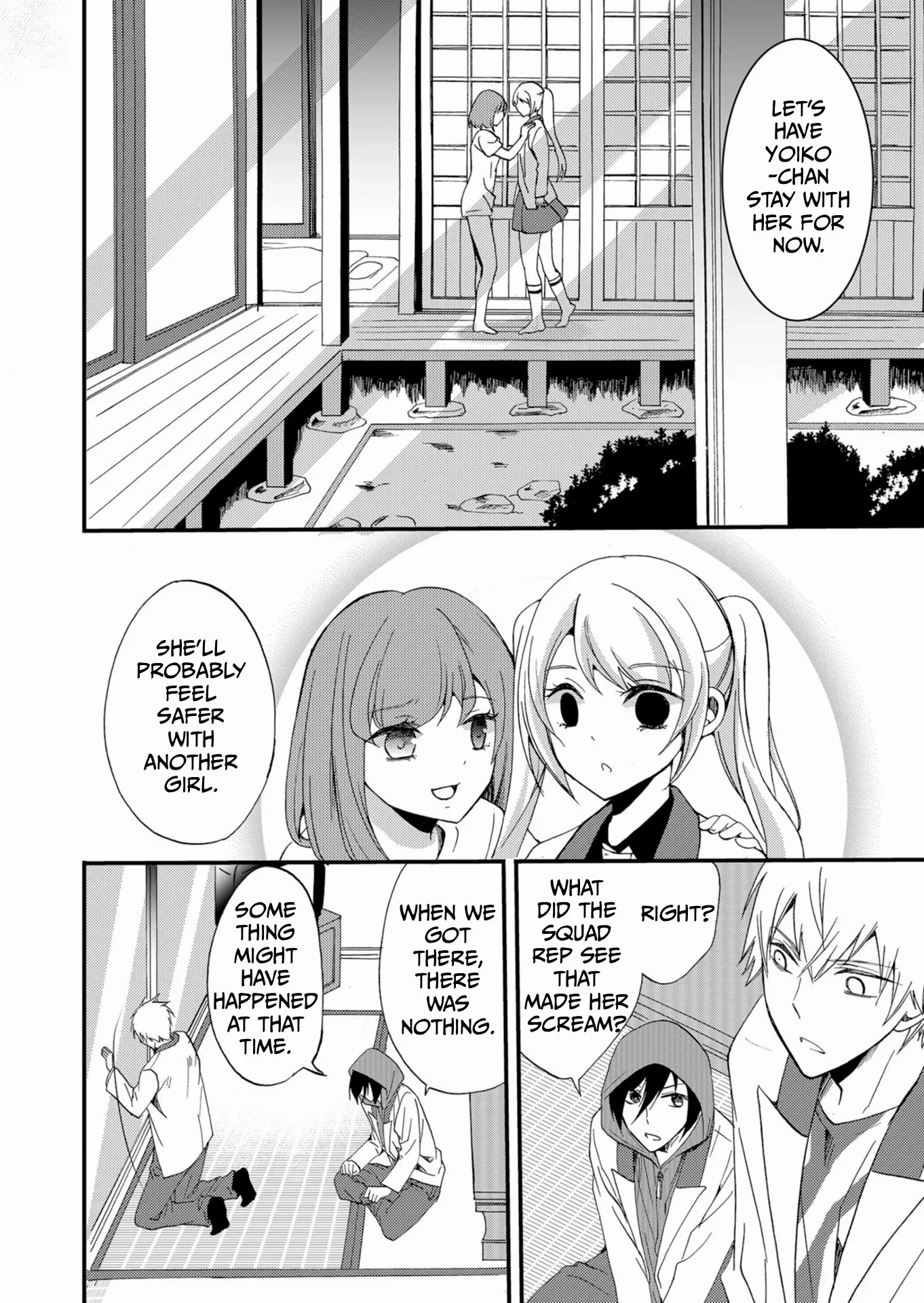 Read Ningyou Touge chapter 48 image 8 on Lezhin