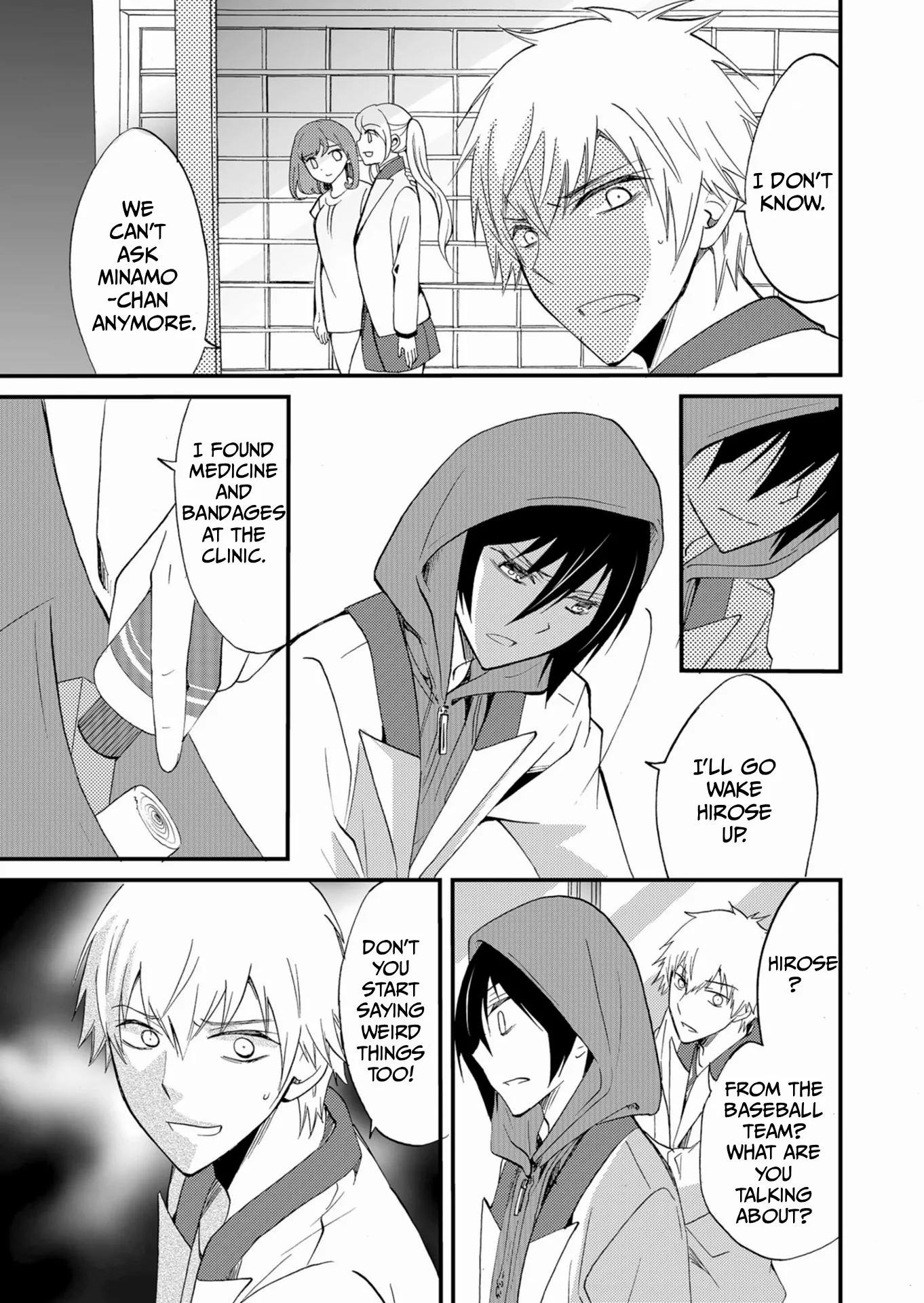 Read Ningyou Touge chapter 48 image 9 on Lezhin