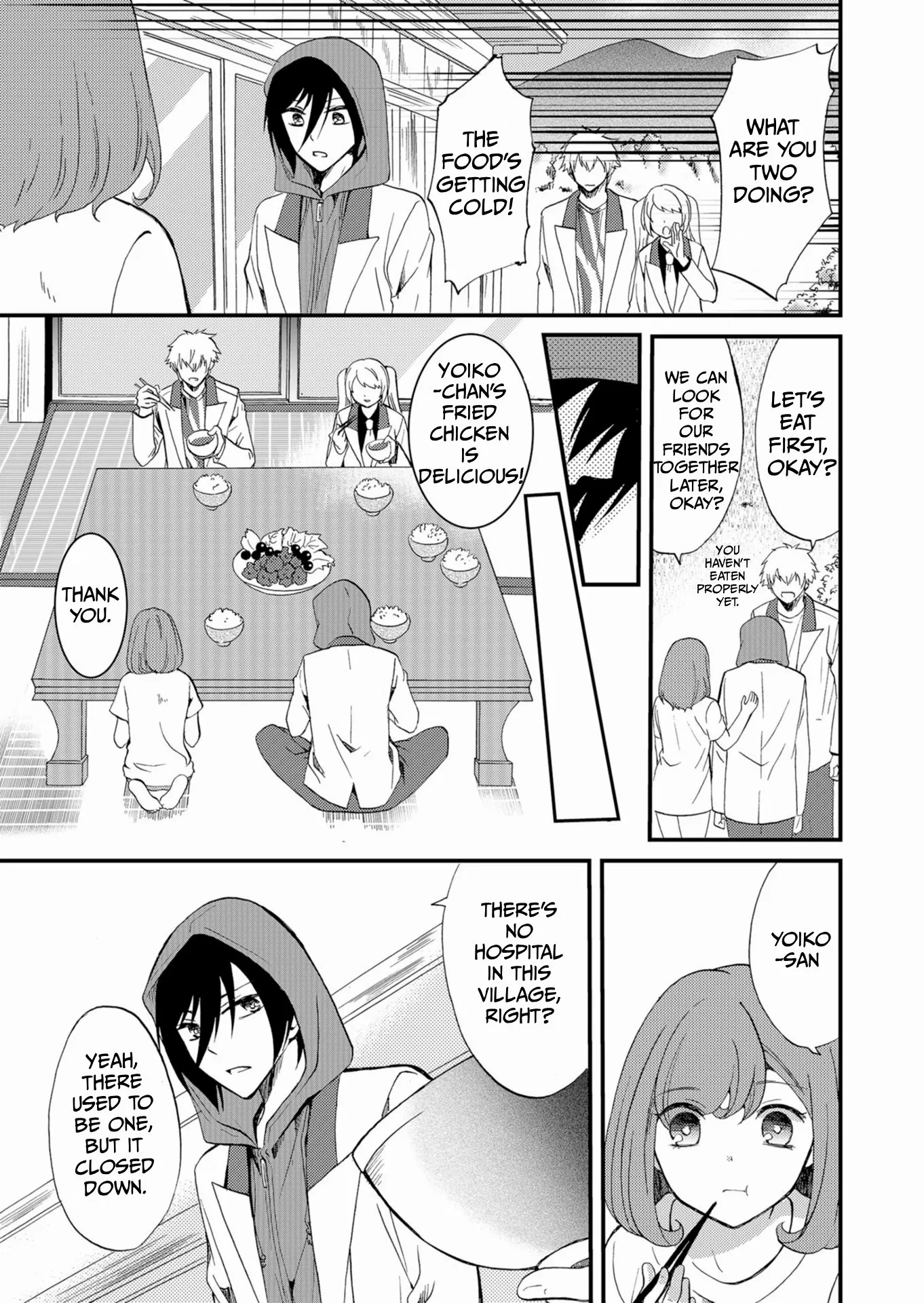 Read Ningyou Touge chapter 49 image 5 on Lezhin
