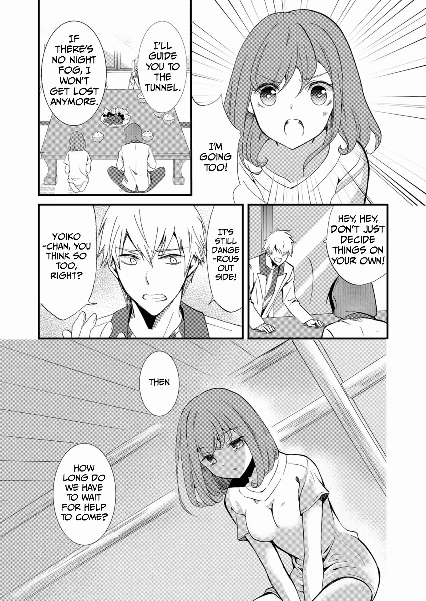Read Ningyou Touge chapter 49 image 7 on Lezhin