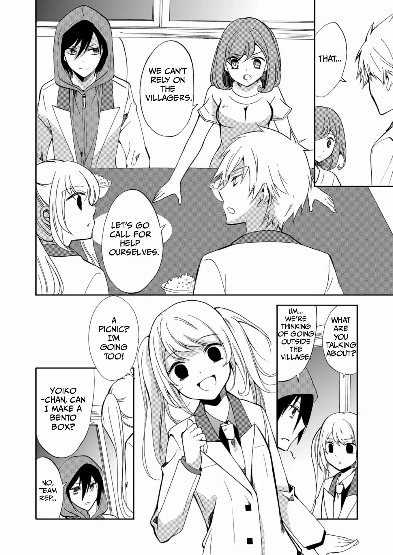 Read Ningyou Touge chapter 49 image 8 on Lezhin