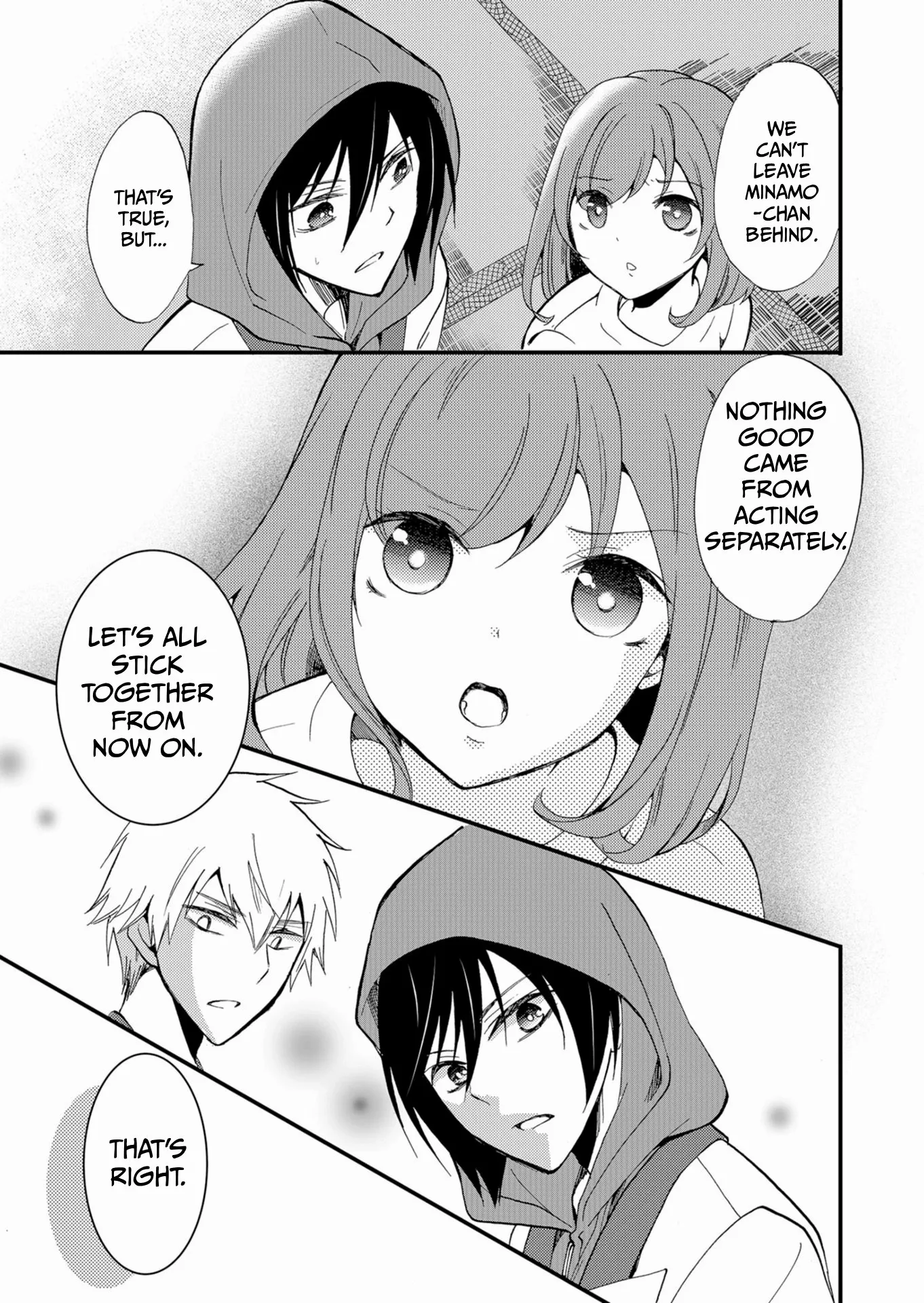 Read Ningyou Touge chapter 49 image 9 on Lezhin