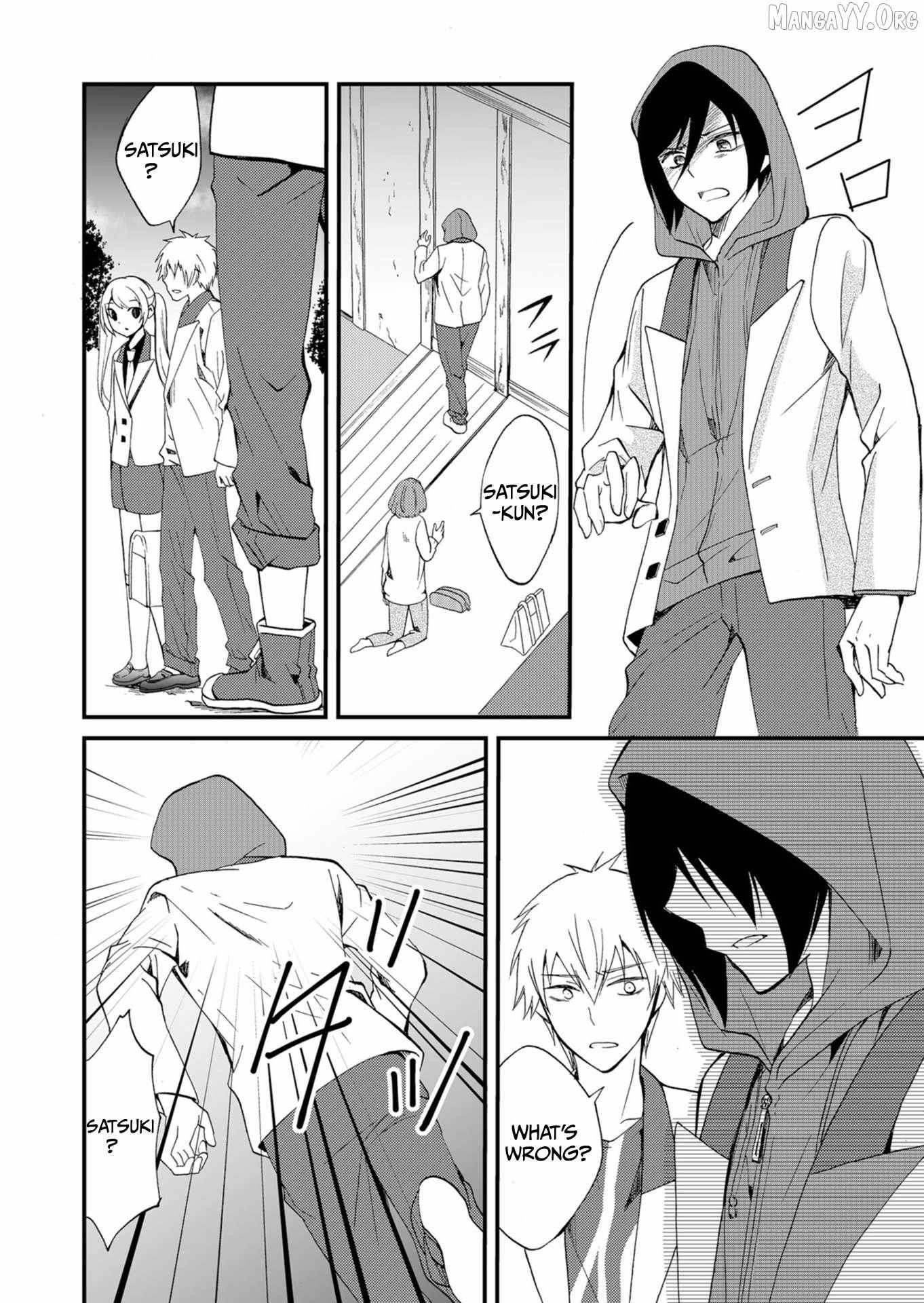 Read Ningyou Touge chapter 50 image 11 on Lezhin