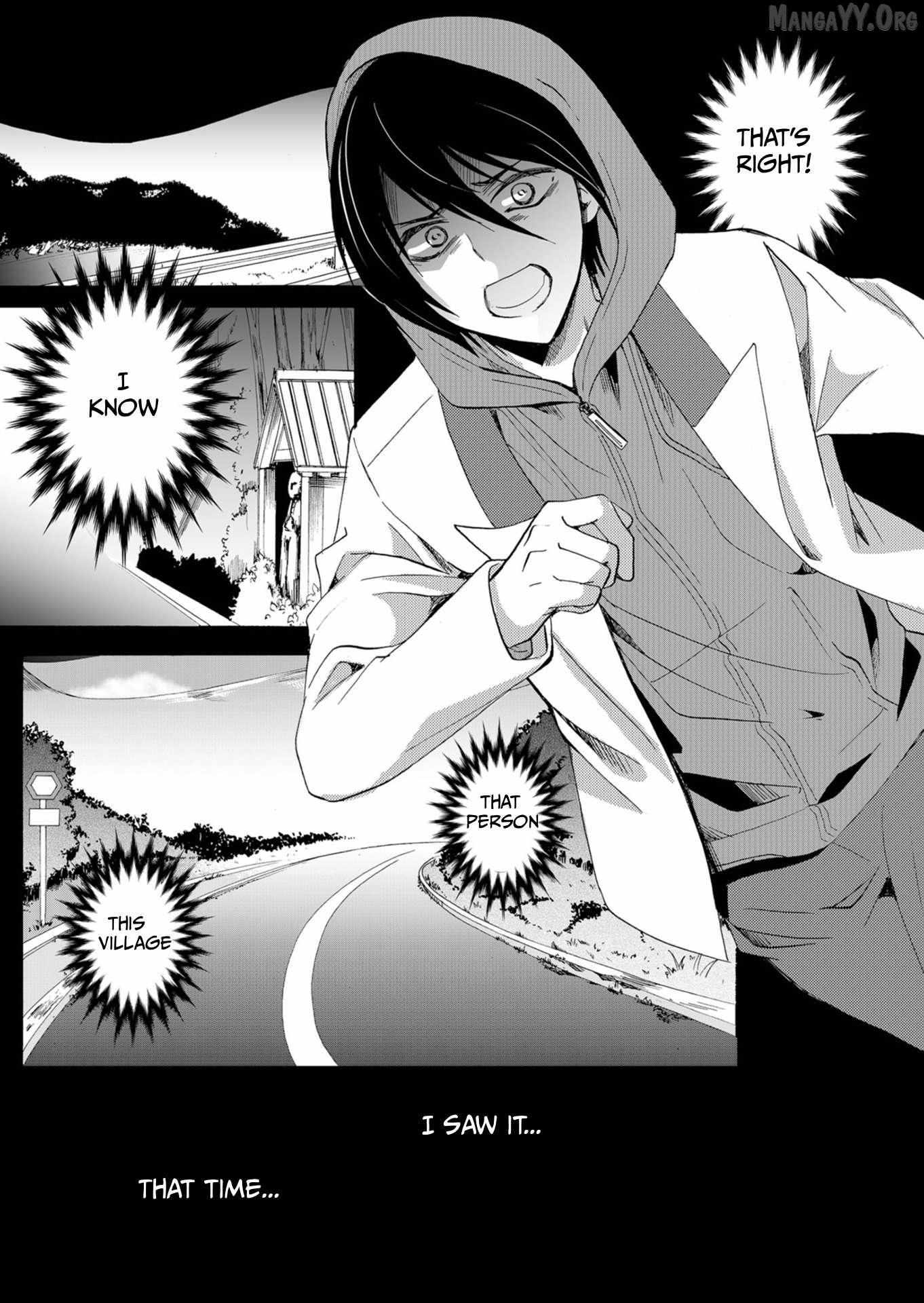 Read Ningyou Touge chapter 50 image 12 on Lezhin