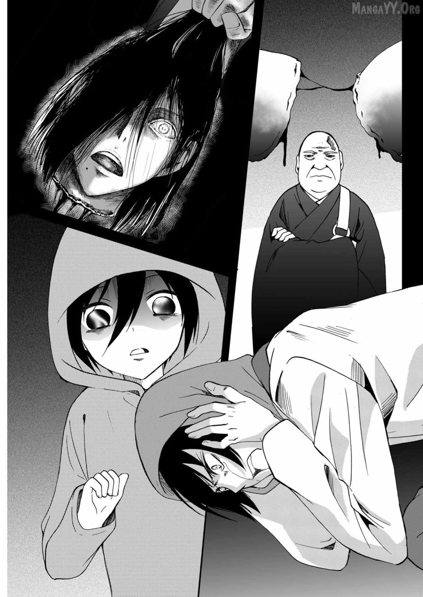 Read Ningyou Touge chapter 50 image 14 on Lezhin