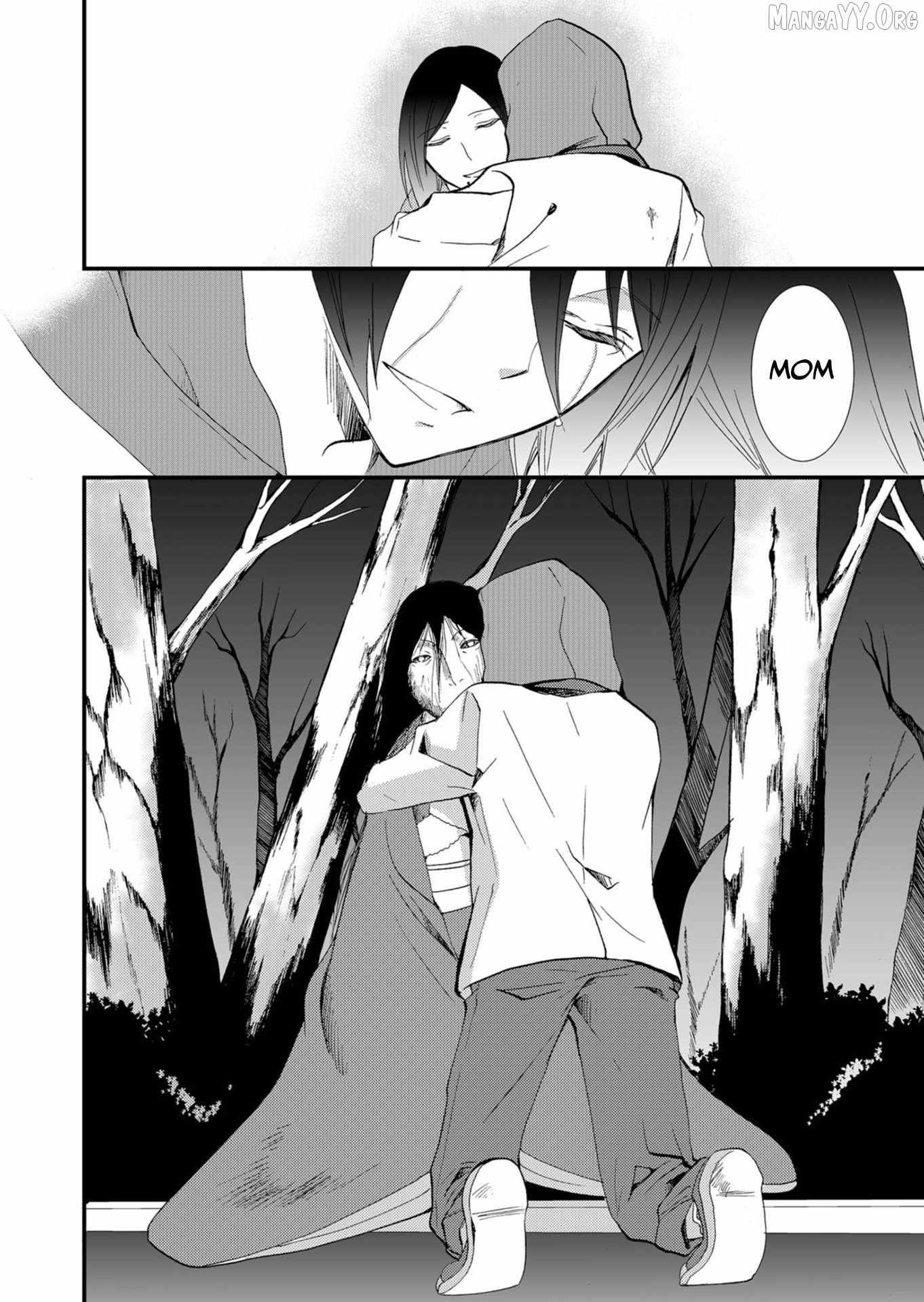 Read Ningyou Touge chapter 50 image 17 on Lezhin