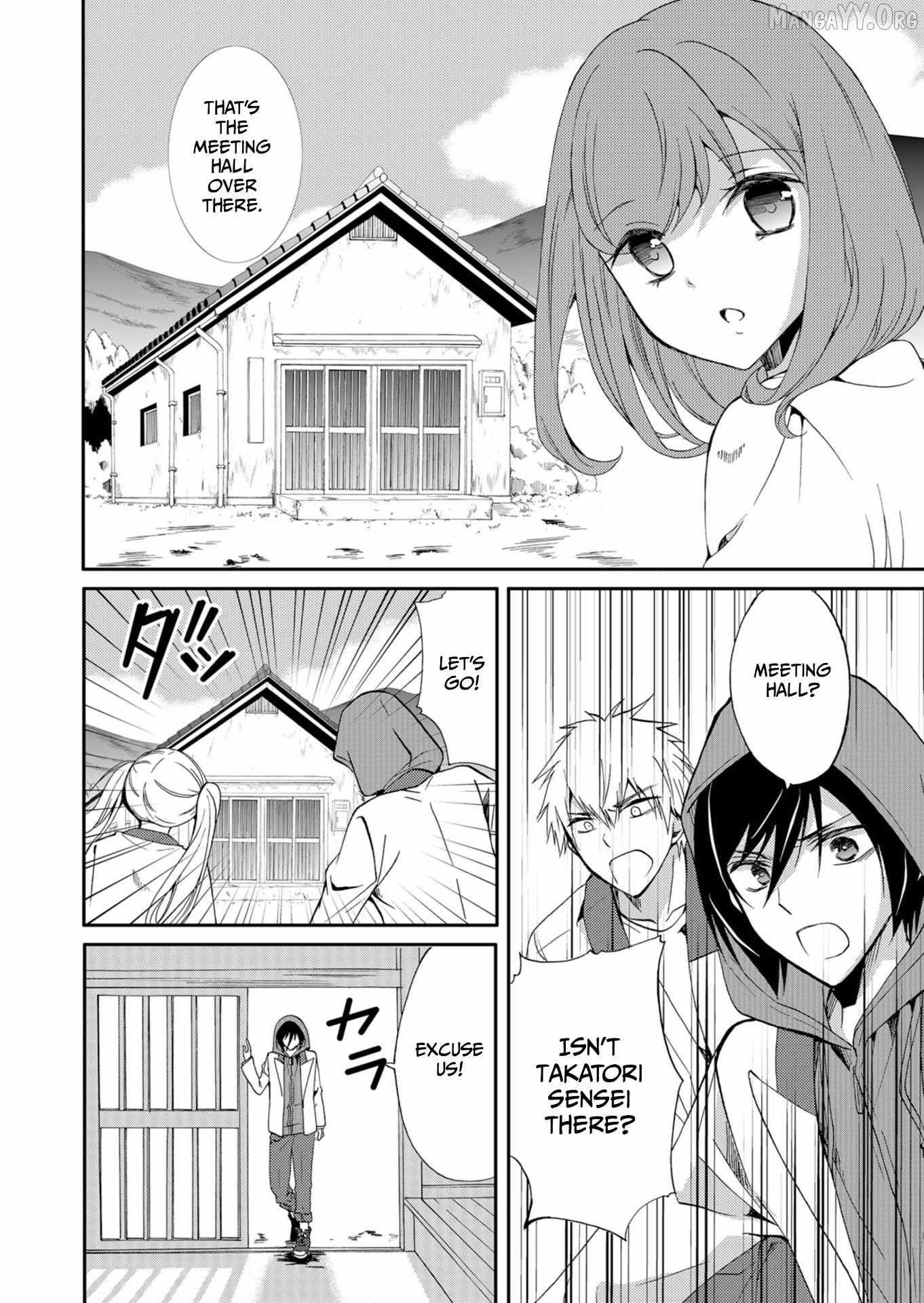 Read Ningyou Touge chapter 50 image 3 on Lezhin