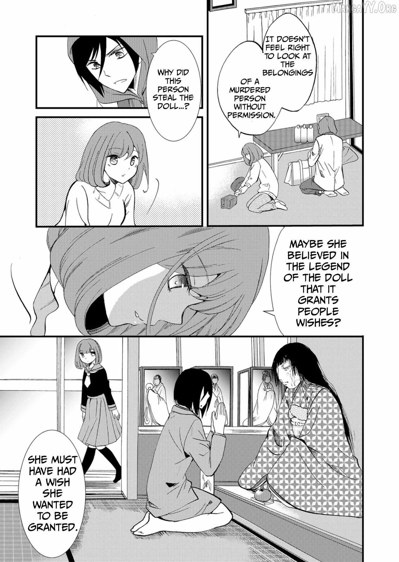 Read Ningyou Touge chapter 50 image 6 on Lezhin