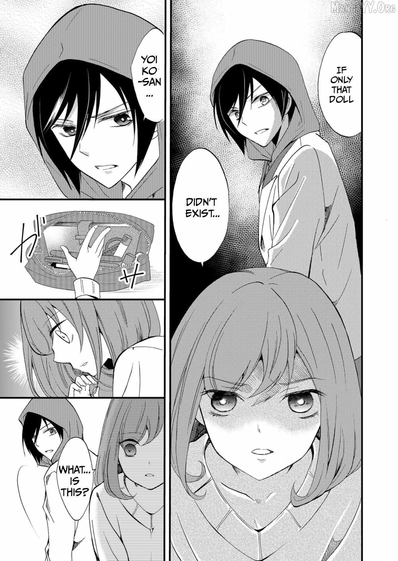 Read Ningyou Touge chapter 50 image 8 on Lezhin