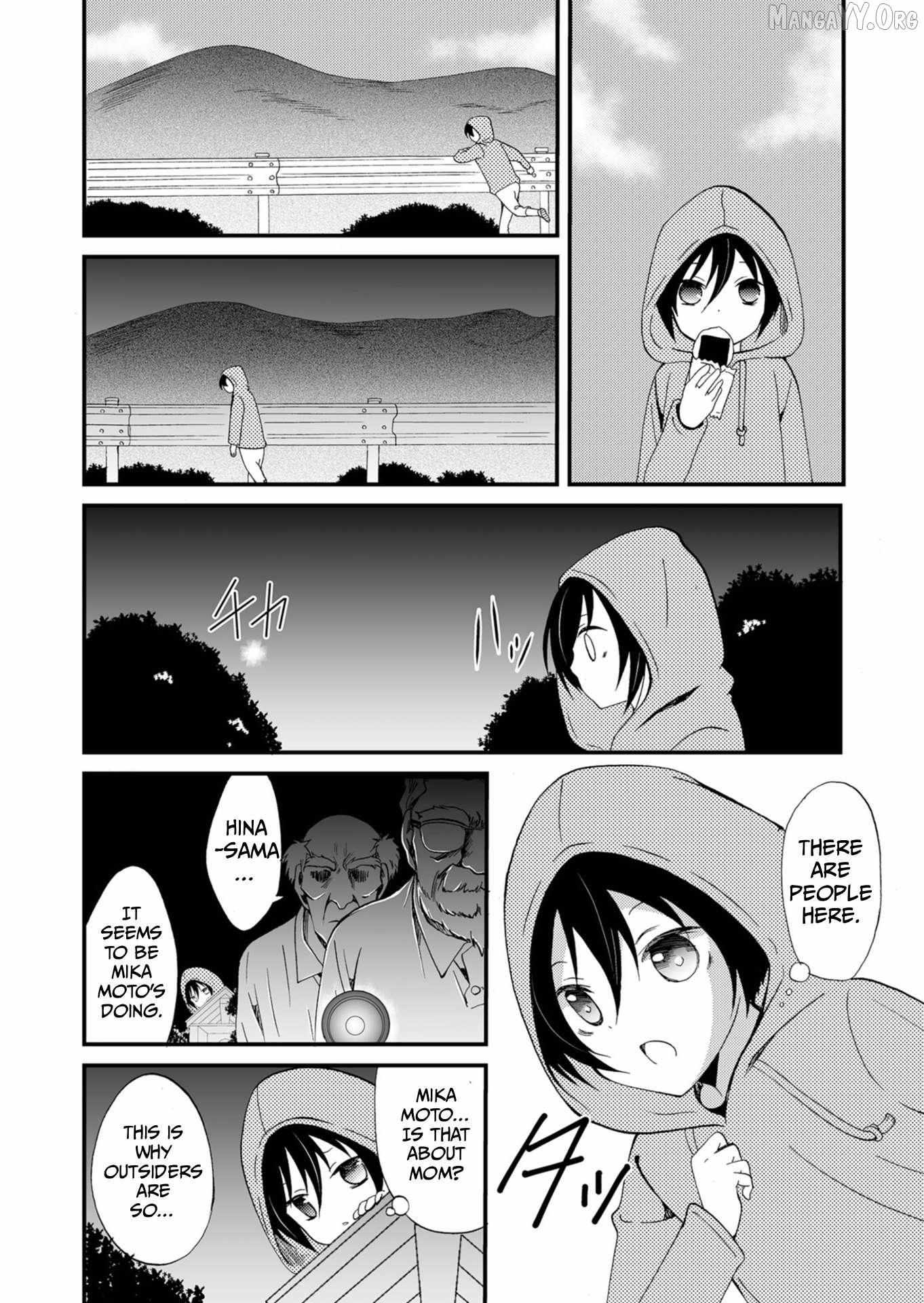 Read Ningyou Touge chapter 51 image 11 on Lezhin