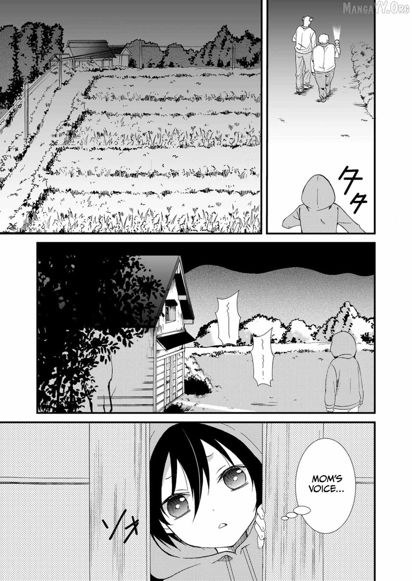 Read Ningyou Touge chapter 51 image 12 on Lezhin