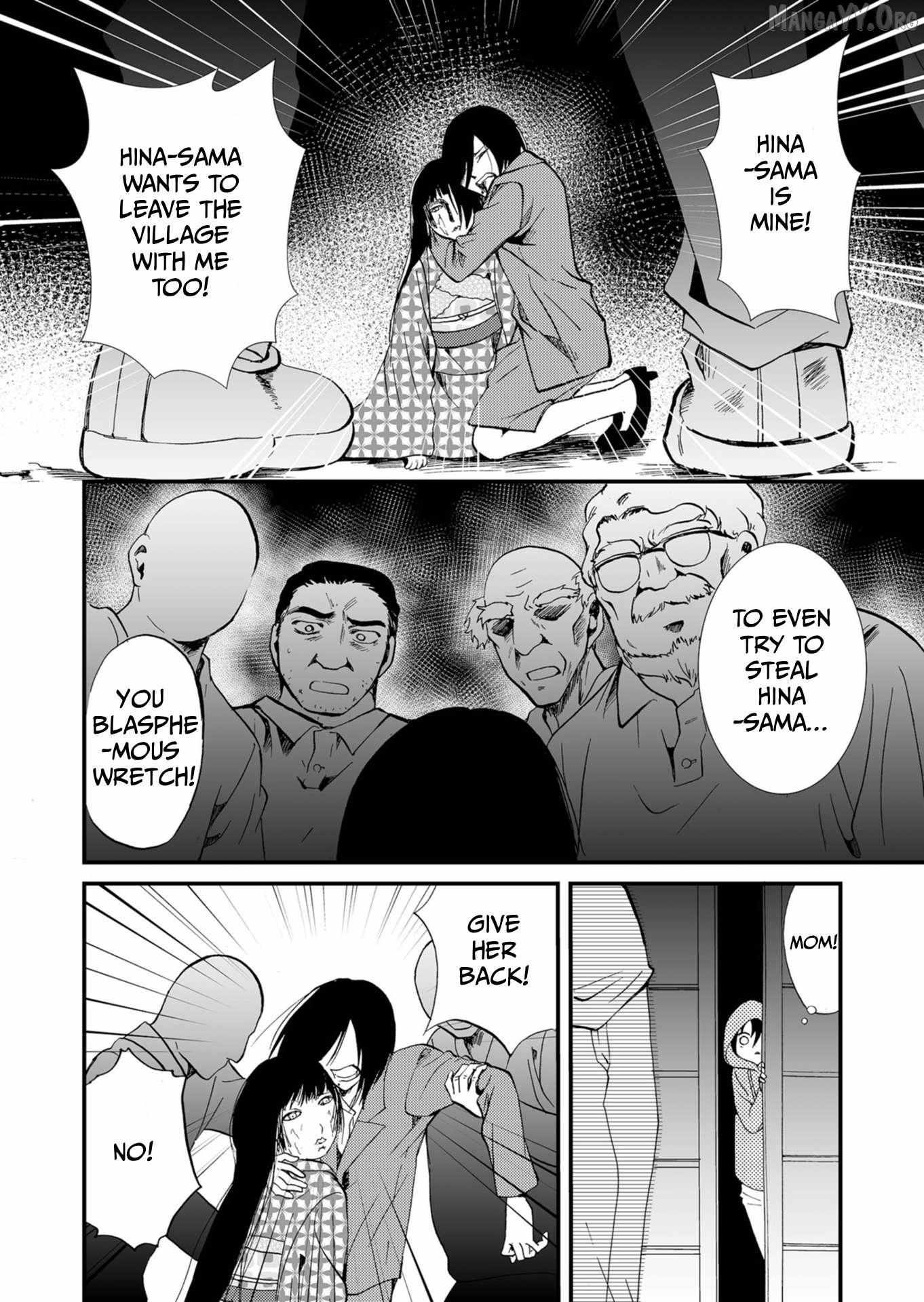 Read Ningyou Touge chapter 51 image 13 on Lezhin