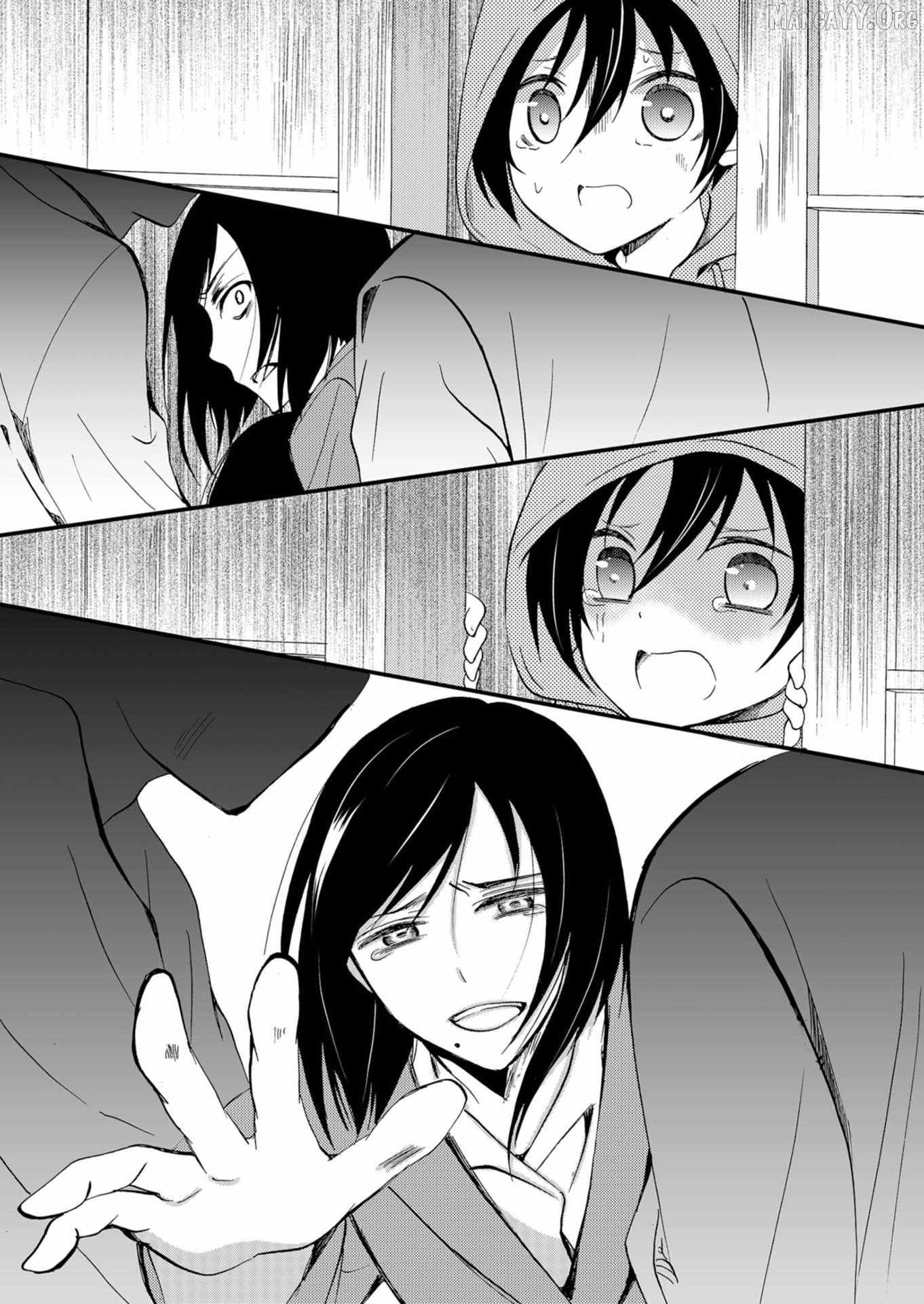 Read Ningyou Touge chapter 51 image 15 on Lezhin