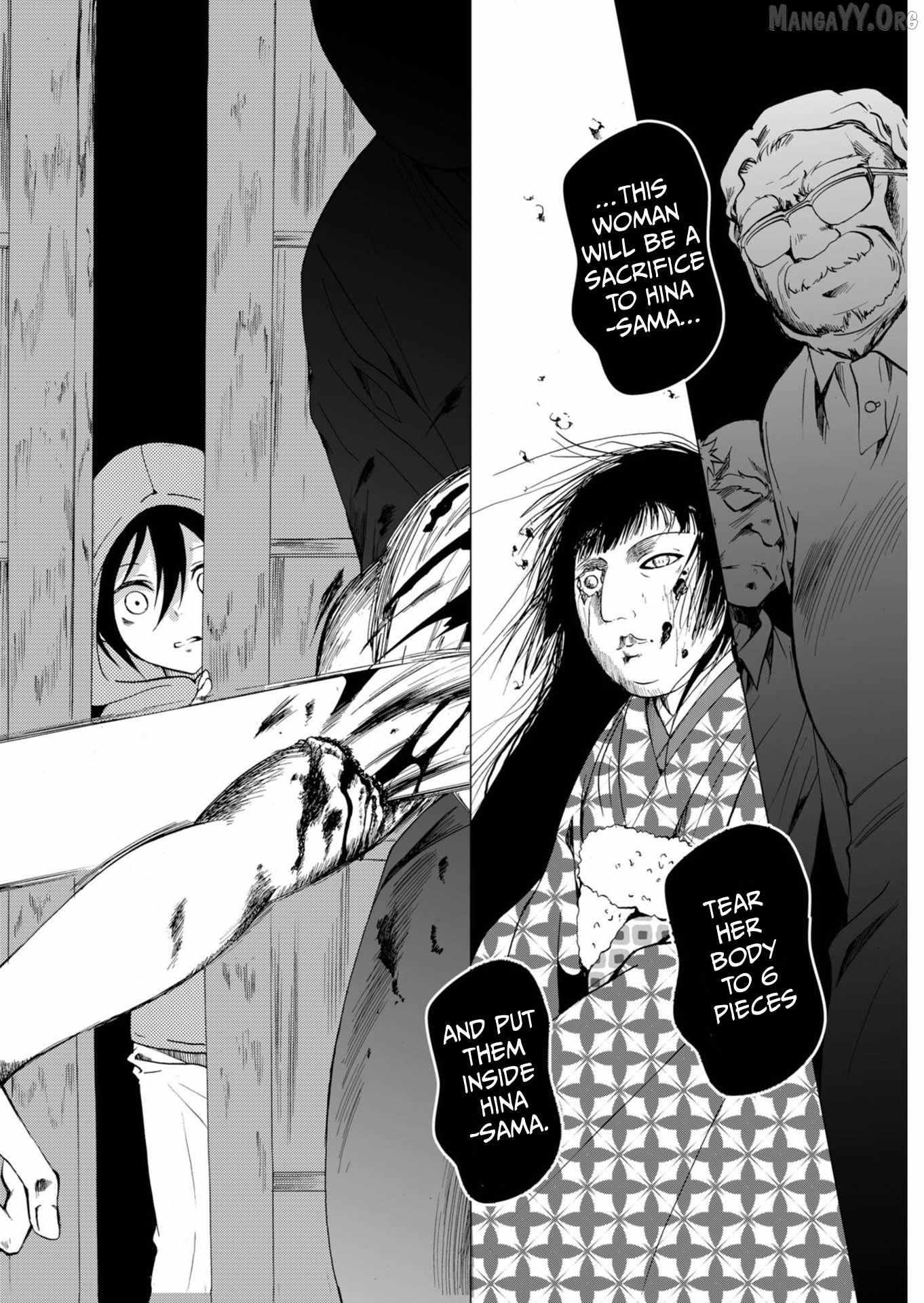 Read Ningyou Touge chapter 51 image 17 on Lezhin
