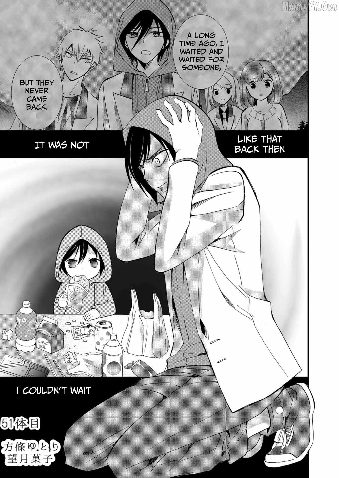 Read Ningyou Touge chapter 51 image 2 on Lezhin