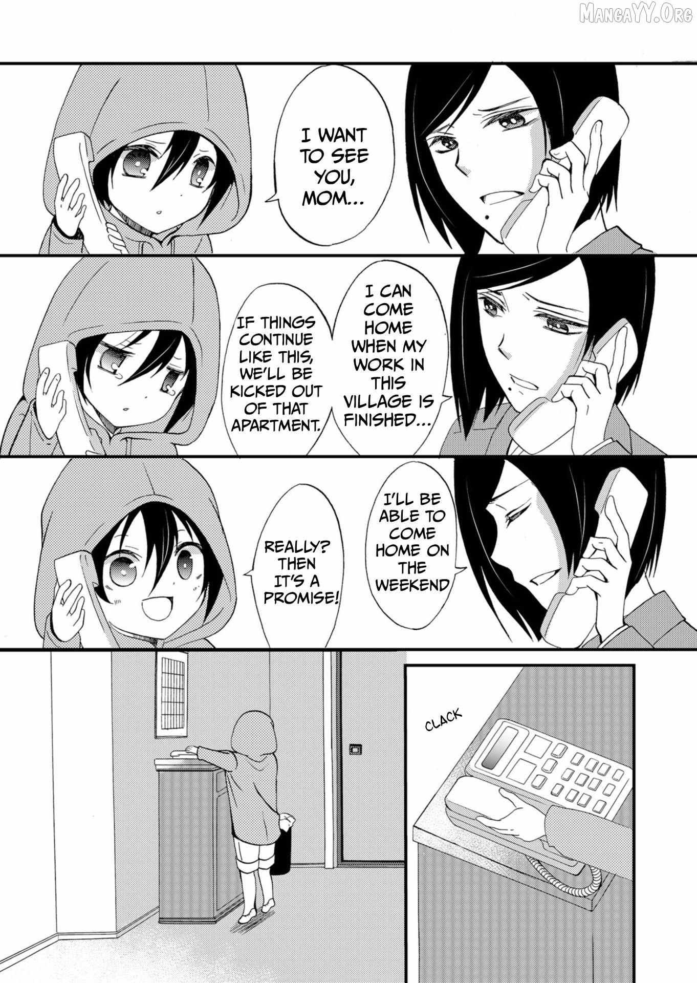 Read Ningyou Touge chapter 51 image 4 on Lezhin