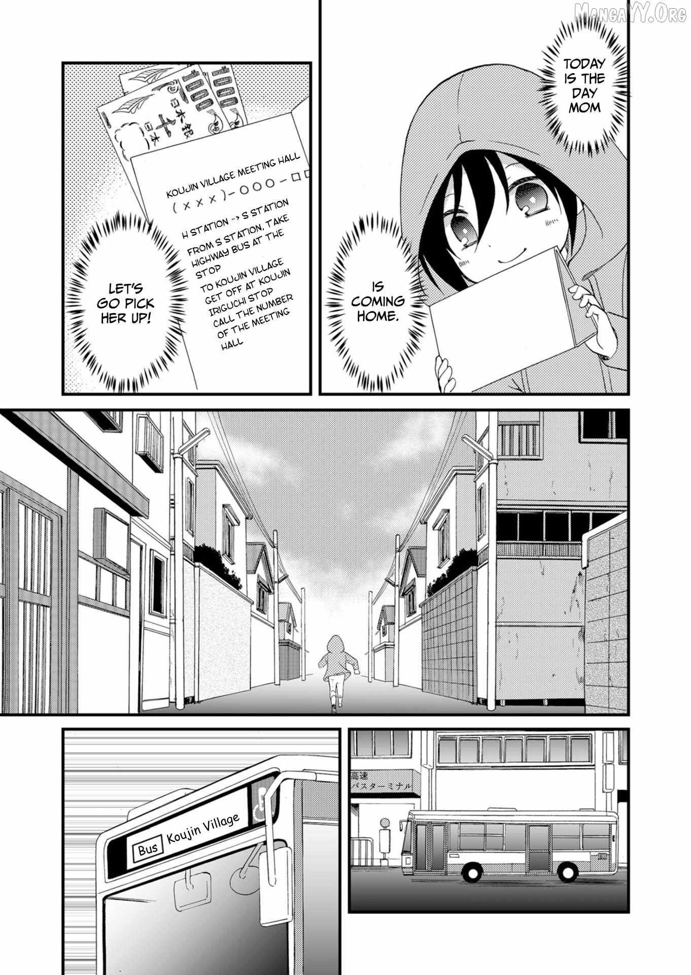 Read Ningyou Touge chapter 51 image 6 on Lezhin