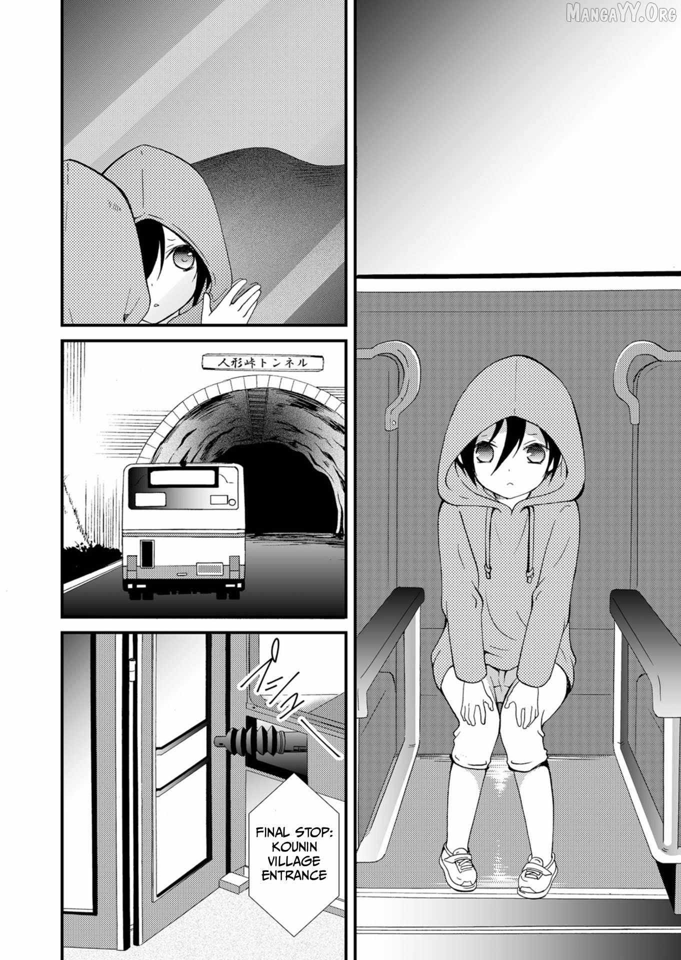 Read Ningyou Touge chapter 51 image 7 on Lezhin