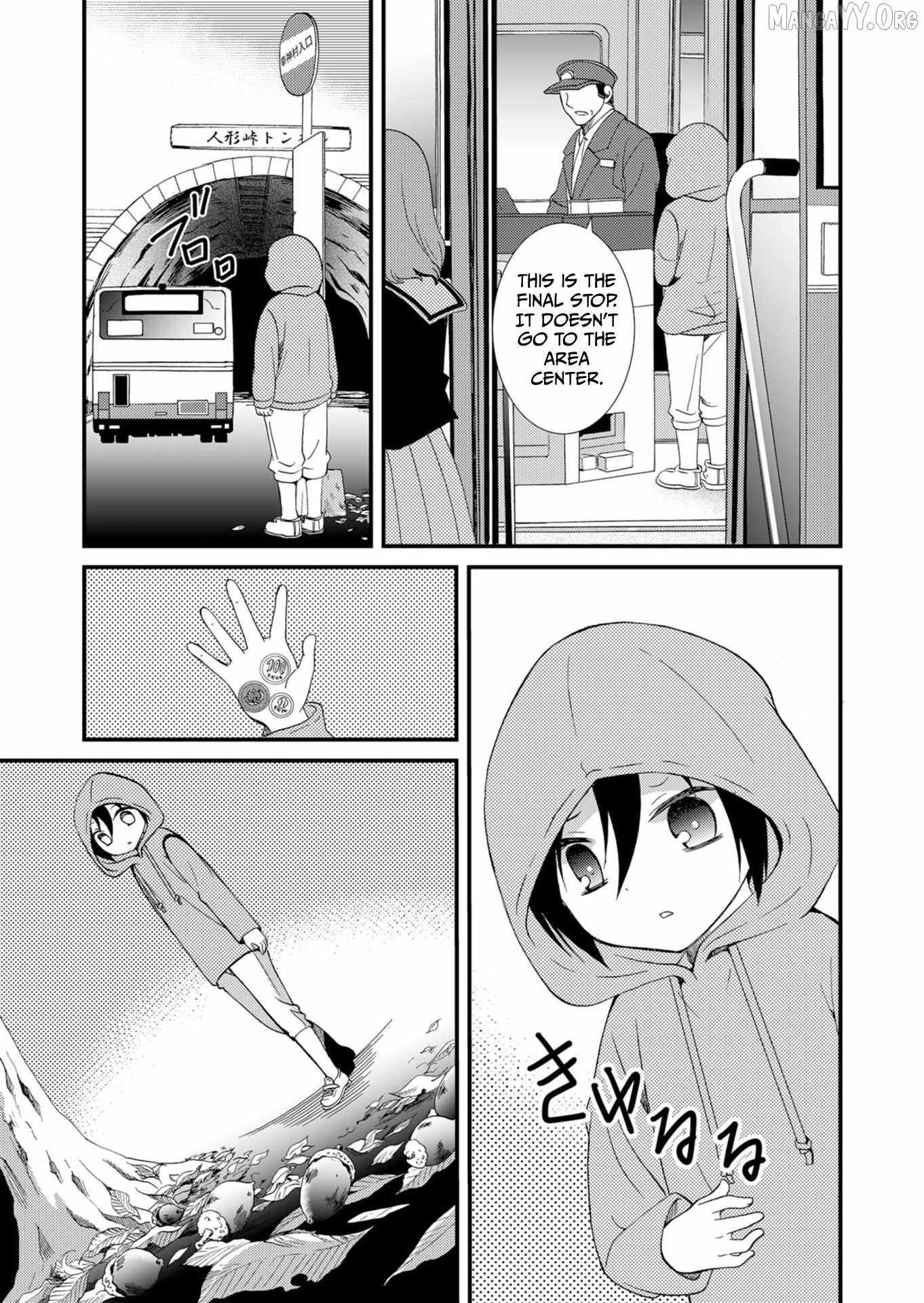 Read Ningyou Touge chapter 51 image 8 on Lezhin