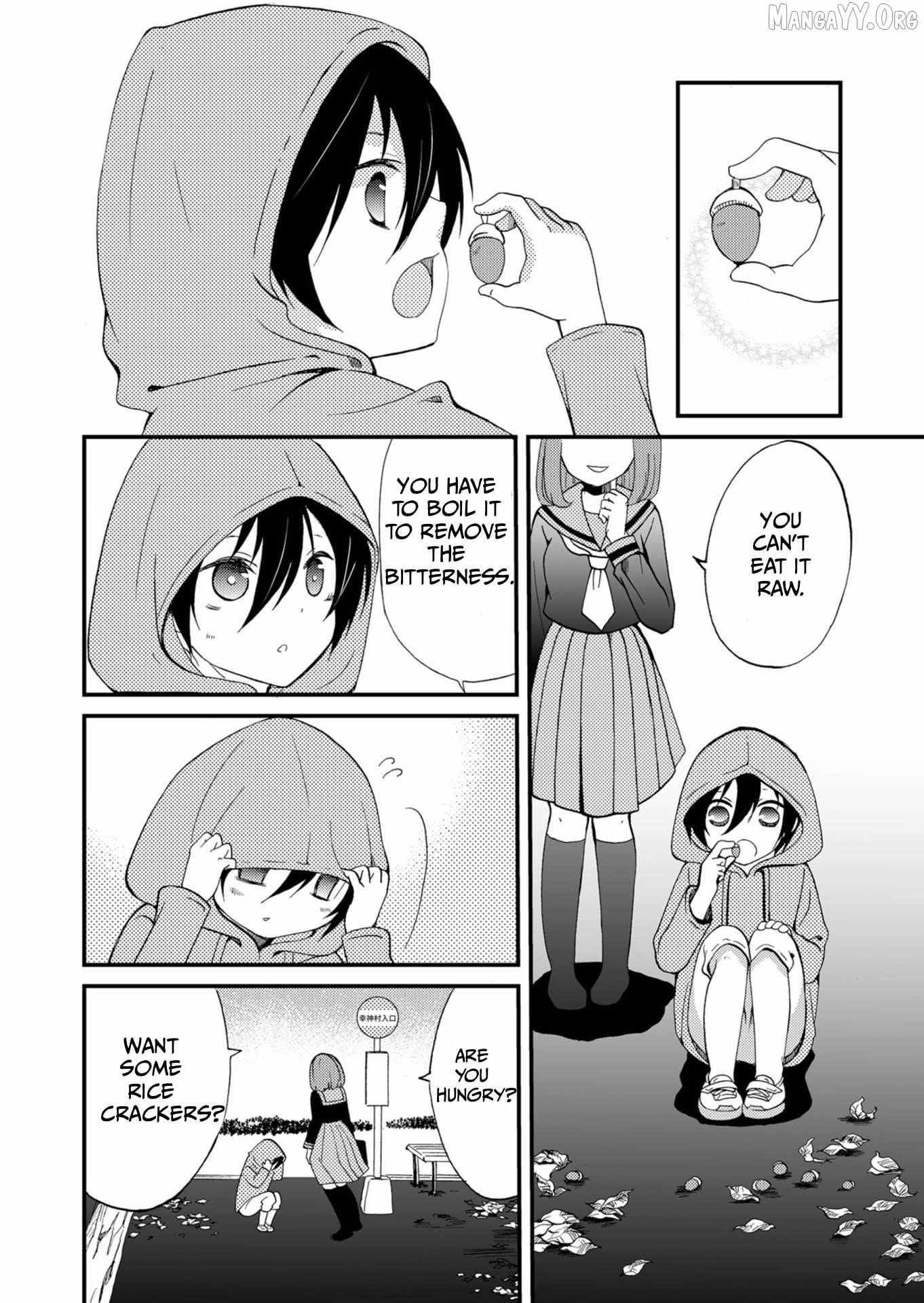Read Ningyou Touge chapter 51 image 9 on Lezhin