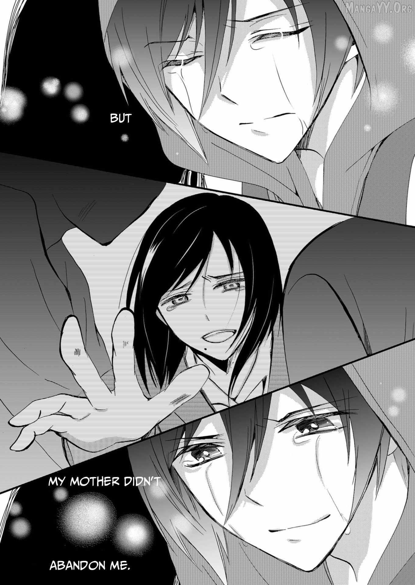 Read Ningyou Touge chapter 52 image 11 on Lezhin