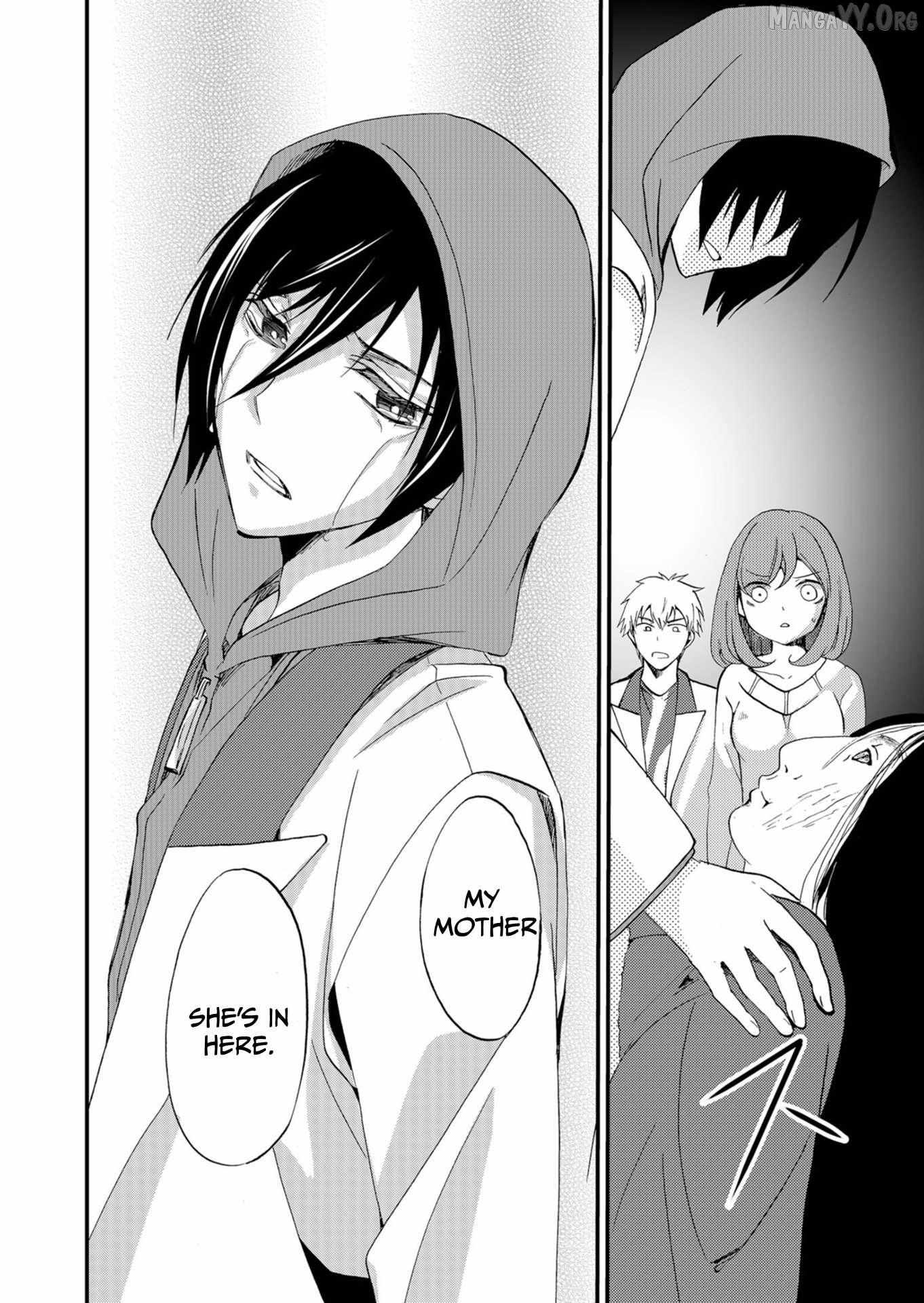 Read Ningyou Touge chapter 52 image 13 on Lezhin