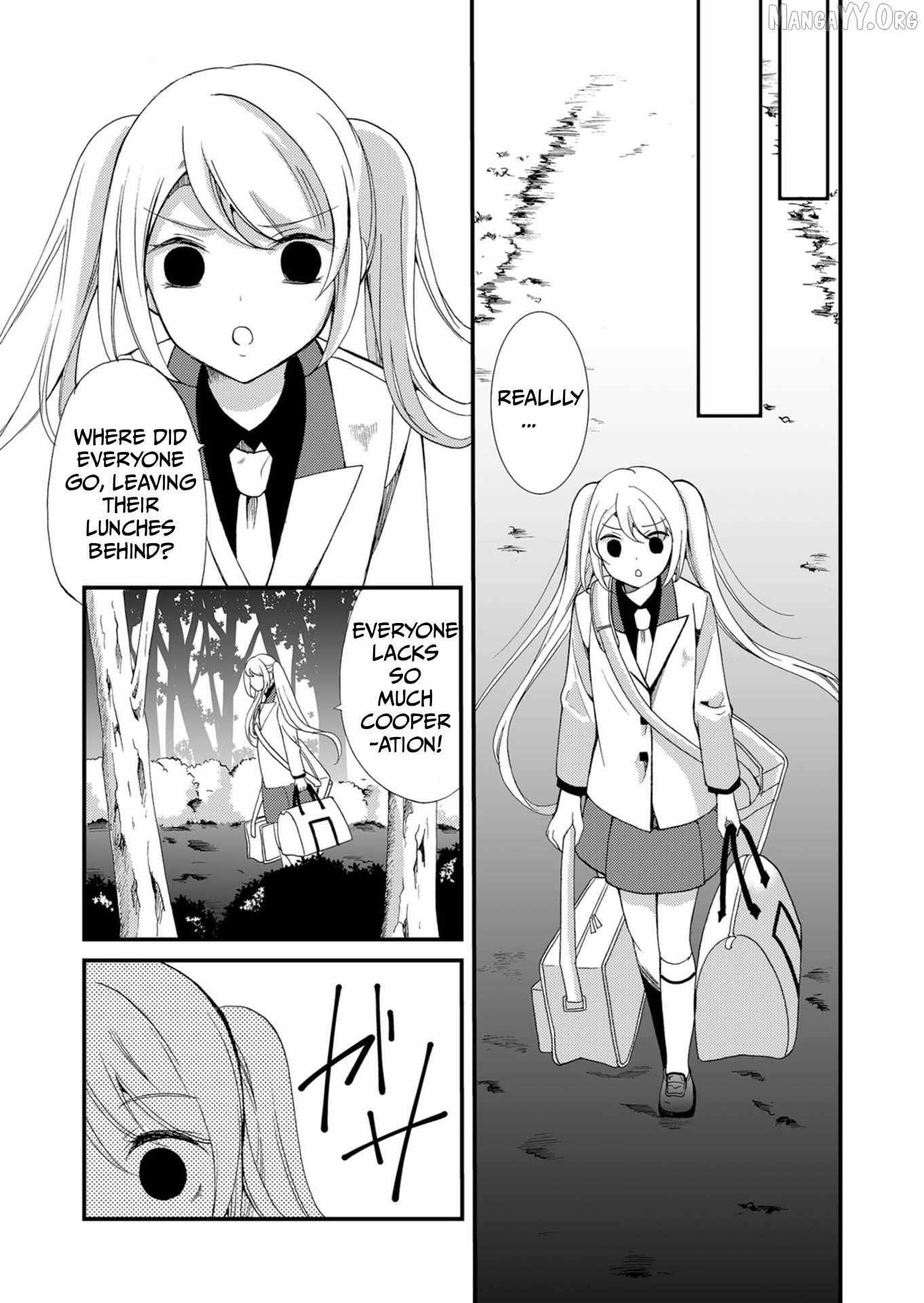 Read Ningyou Touge chapter 52 image 14 on Lezhin