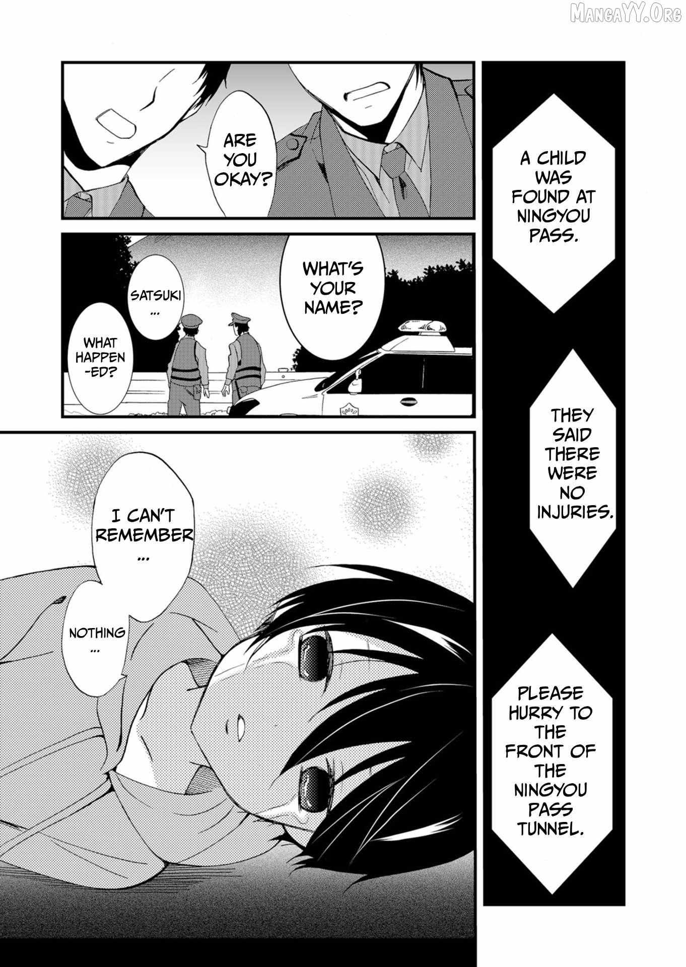 Read Ningyou Touge chapter 52 image 4 on Lezhin