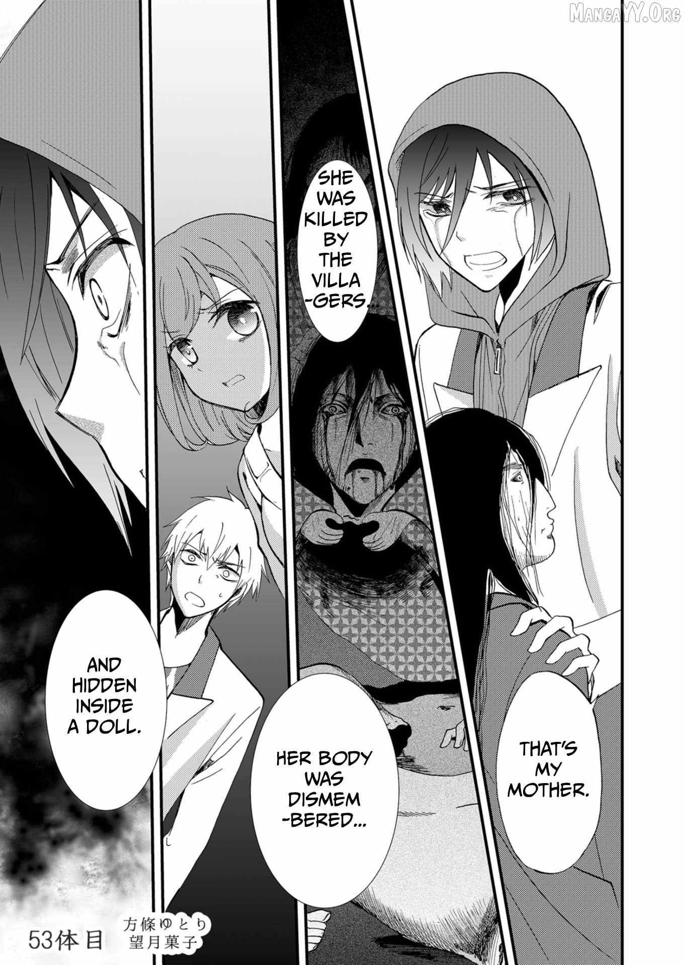 Read Ningyou Touge chapter 53 image 1 on Lezhin