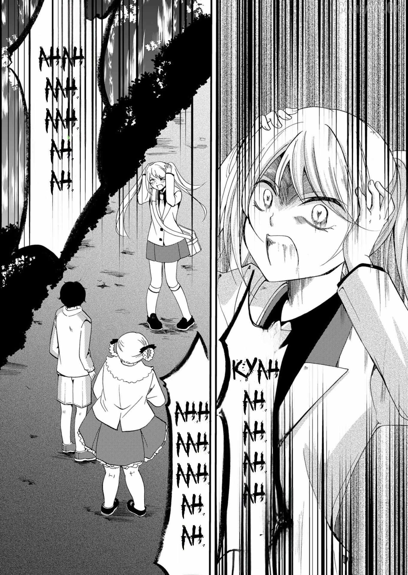 Read Ningyou Touge chapter 53 image 10 on Lezhin