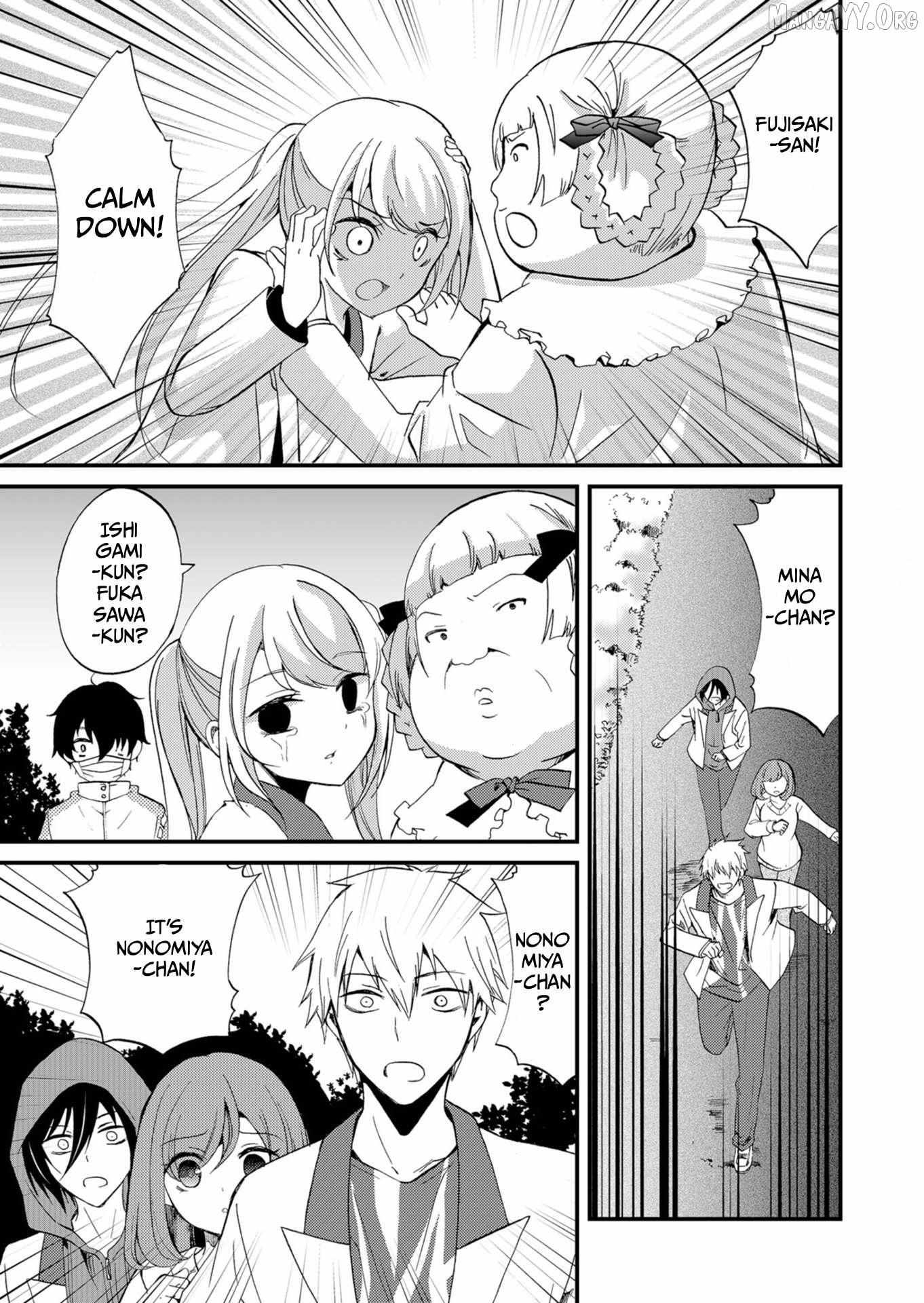 Read Ningyou Touge chapter 53 image 11 on Lezhin