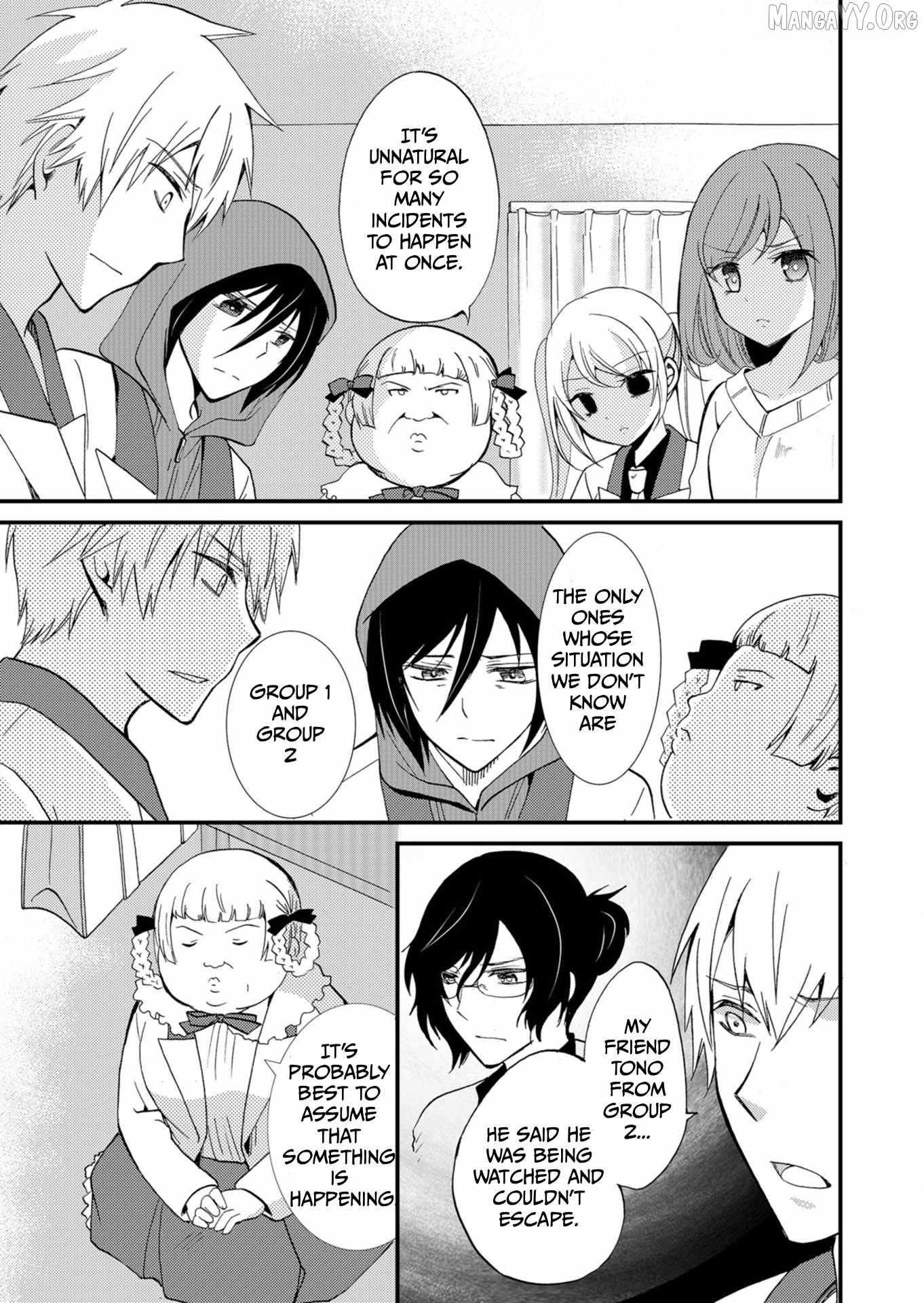 Read Ningyou Touge chapter 53 image 13 on Lezhin