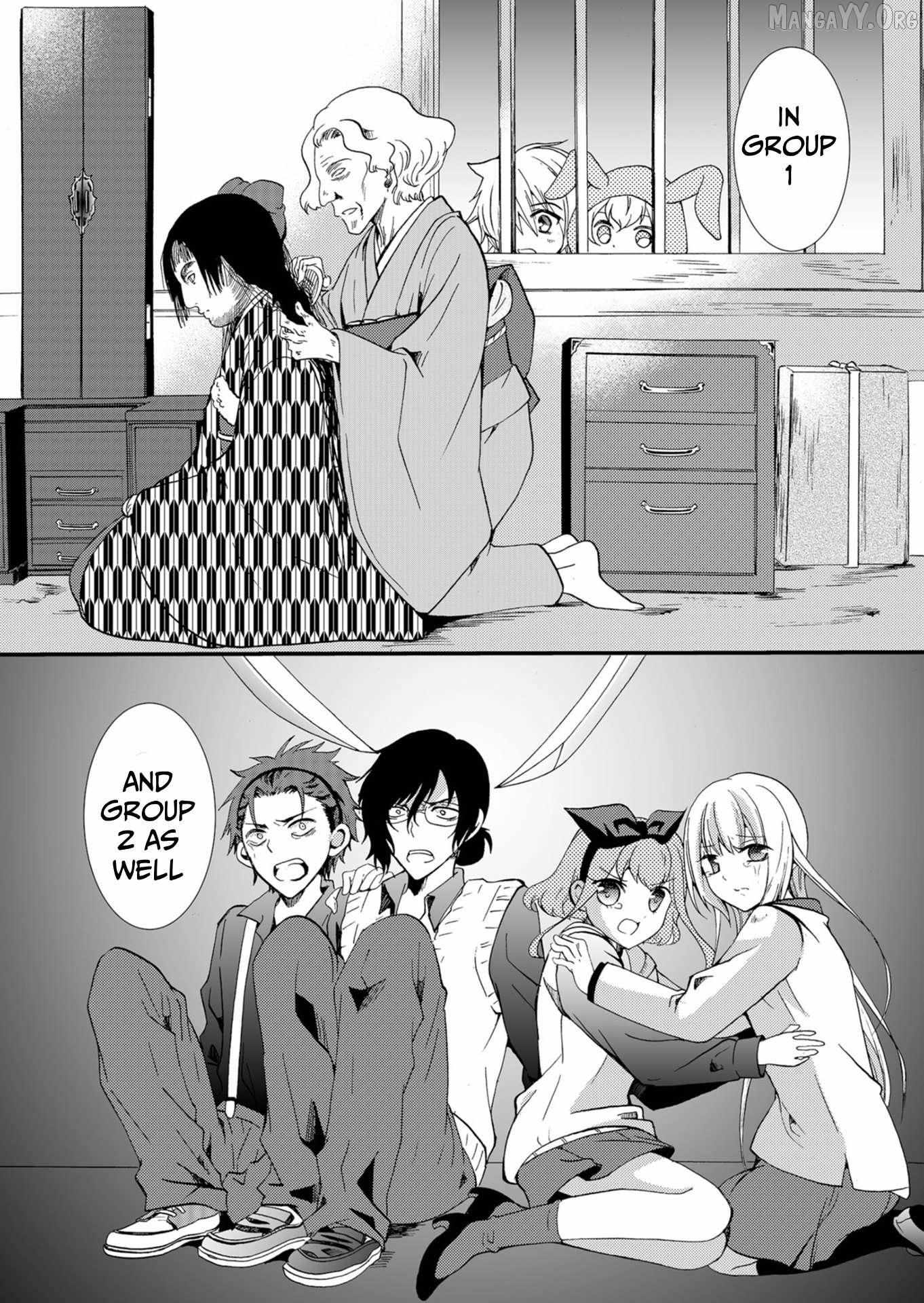 Read Ningyou Touge chapter 53 image 14 on Lezhin