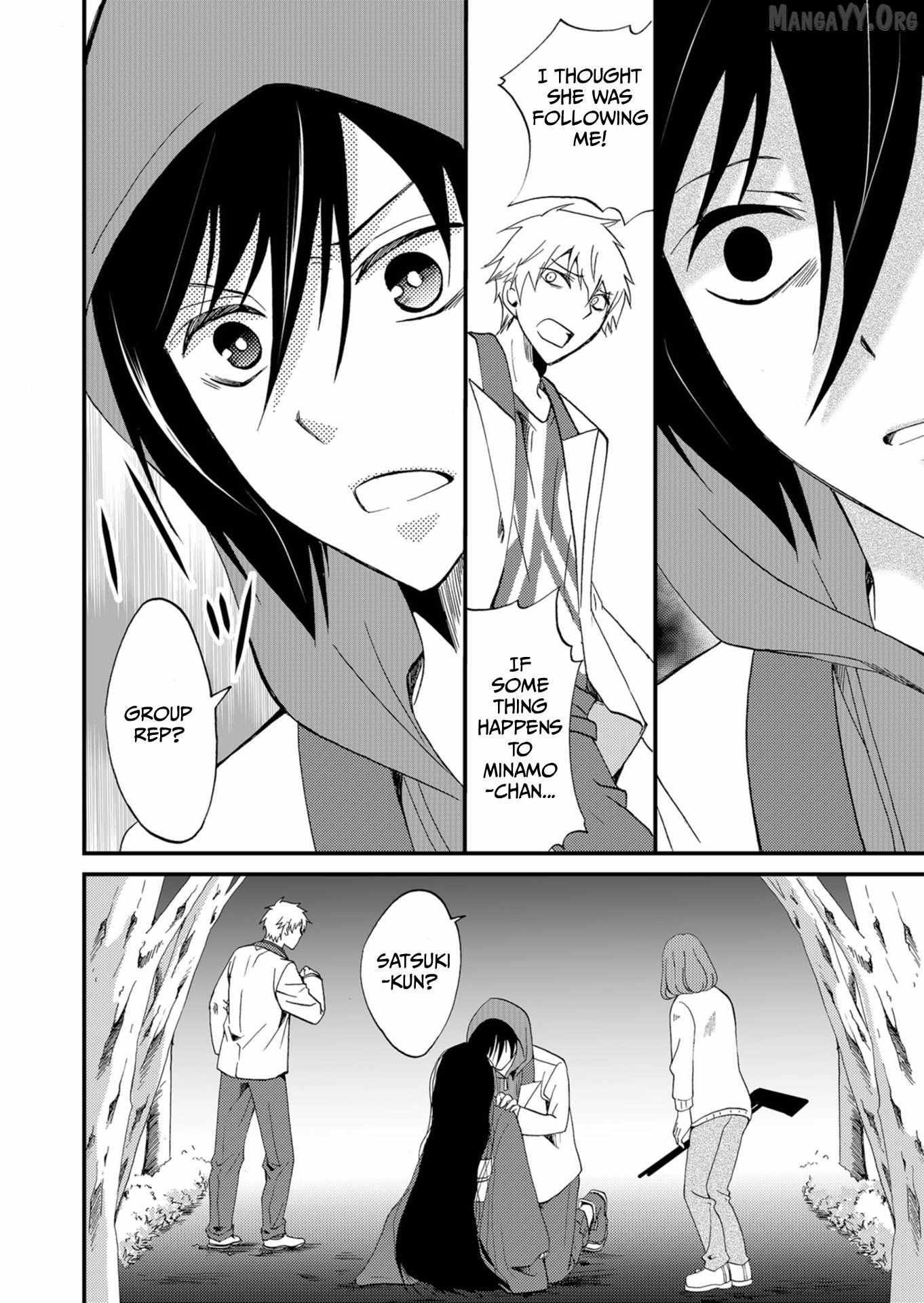 Read Ningyou Touge chapter 53 image 4 on Lezhin