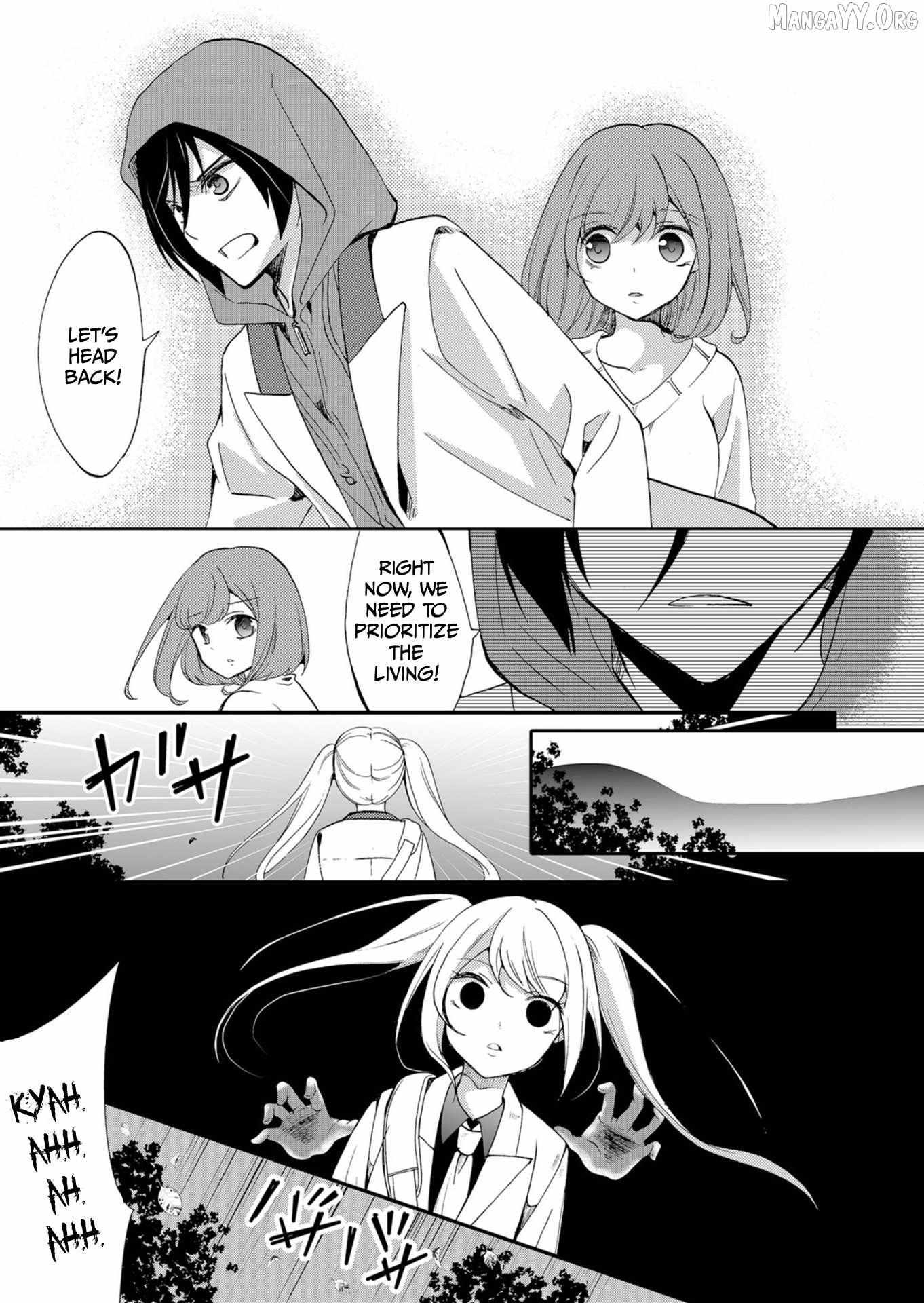 Read Ningyou Touge chapter 53 image 5 on Lezhin