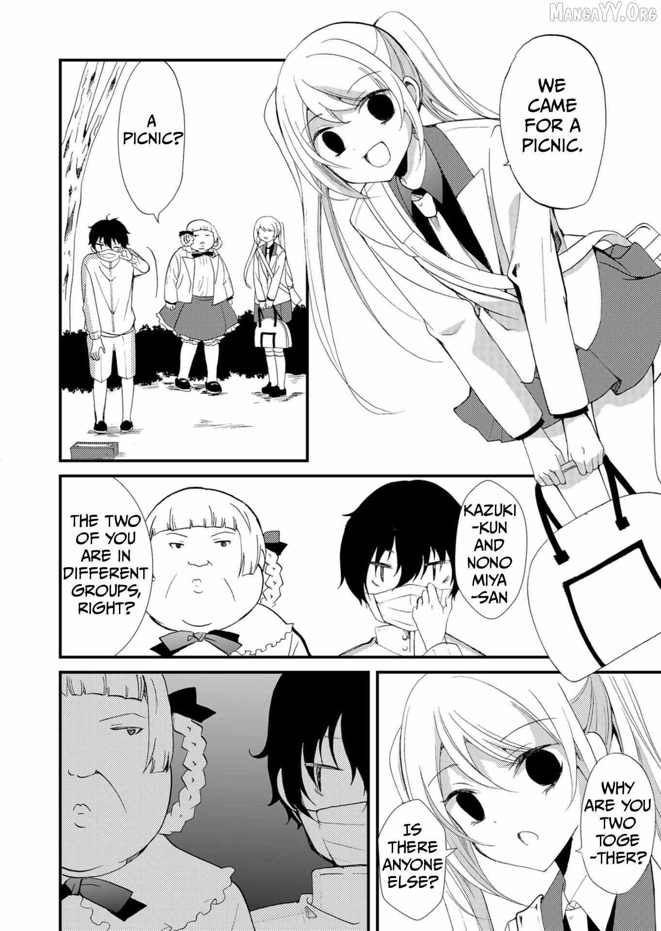 Read Ningyou Touge chapter 53 image 8 on Lezhin