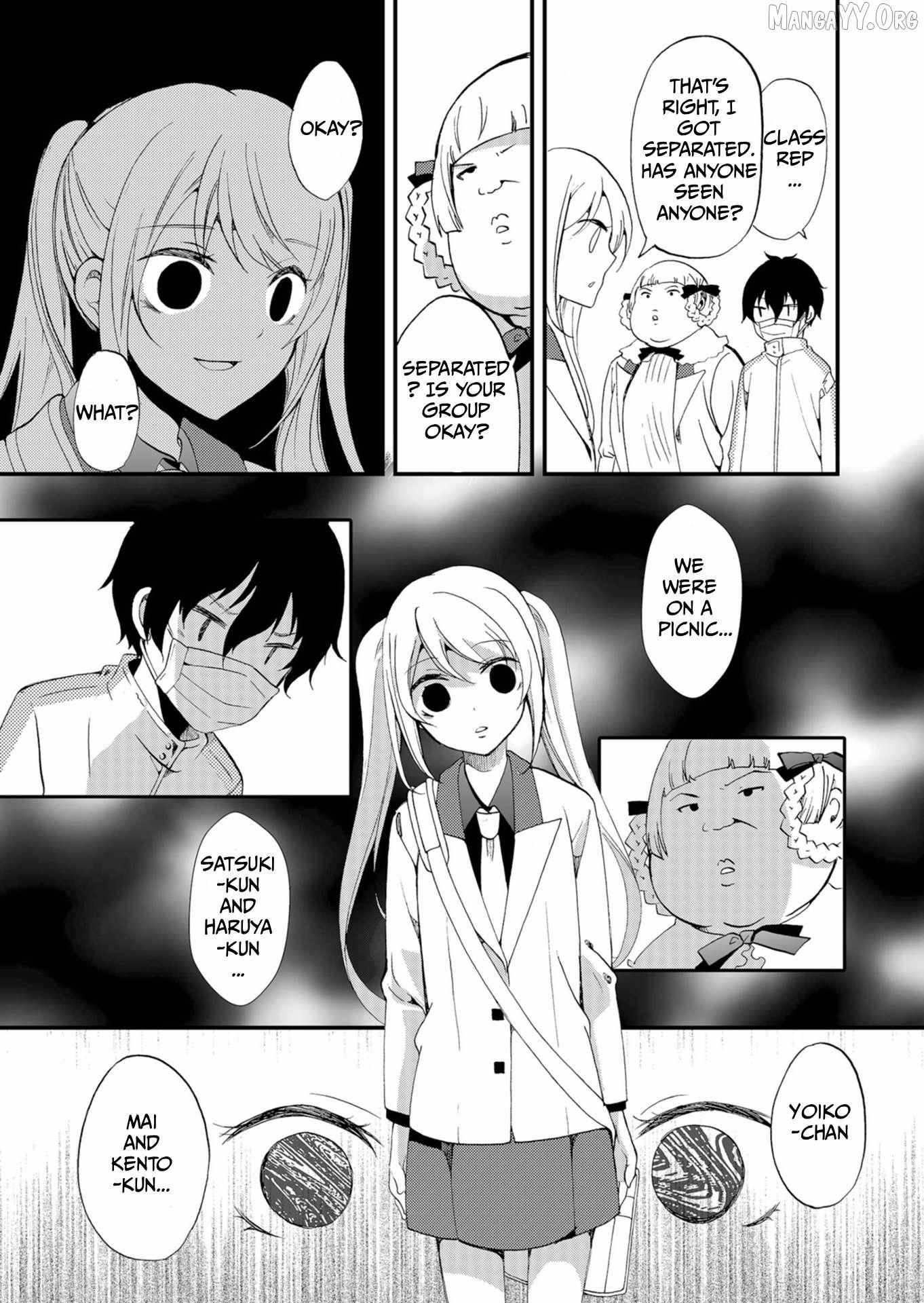 Read Ningyou Touge chapter 53 image 9 on Lezhin