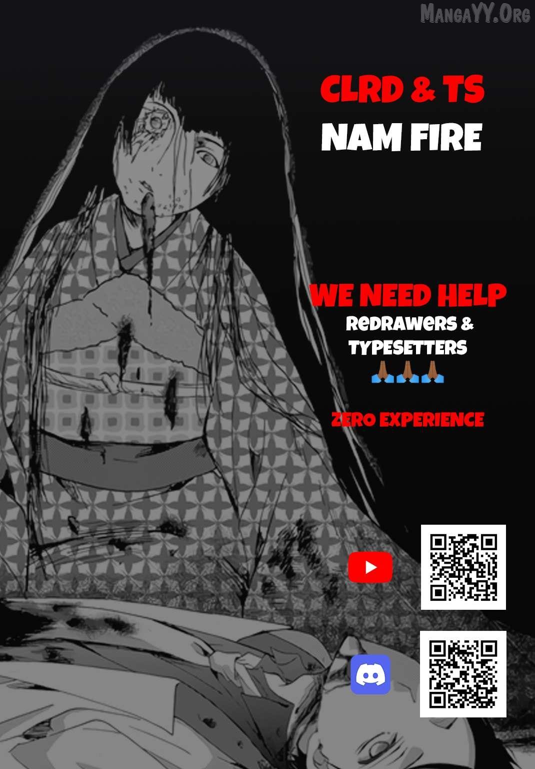 Read Ningyou Touge chapter 54 image 1 on Lezhin