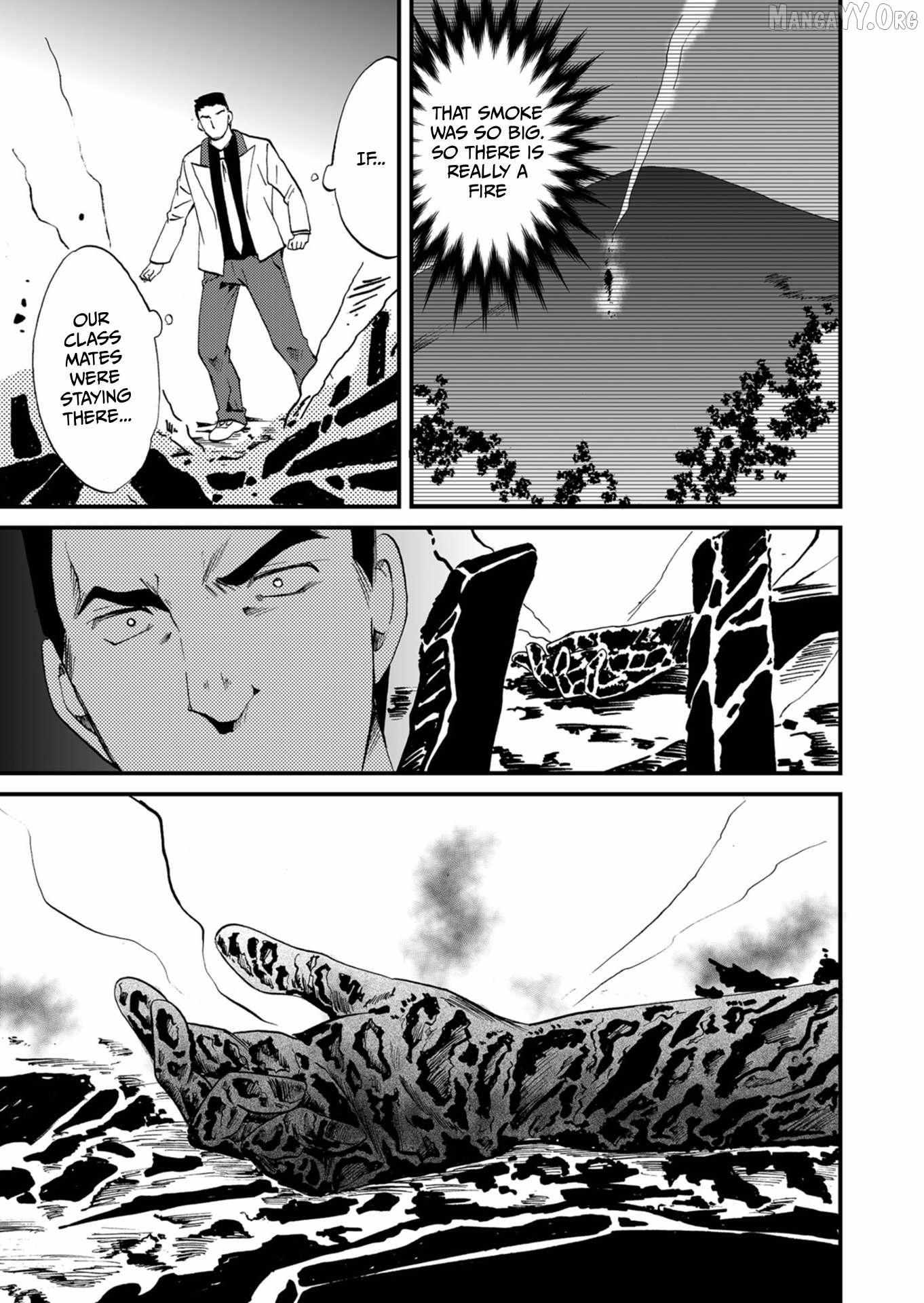 Read Ningyou Touge chapter 54 image 10 on Lezhin