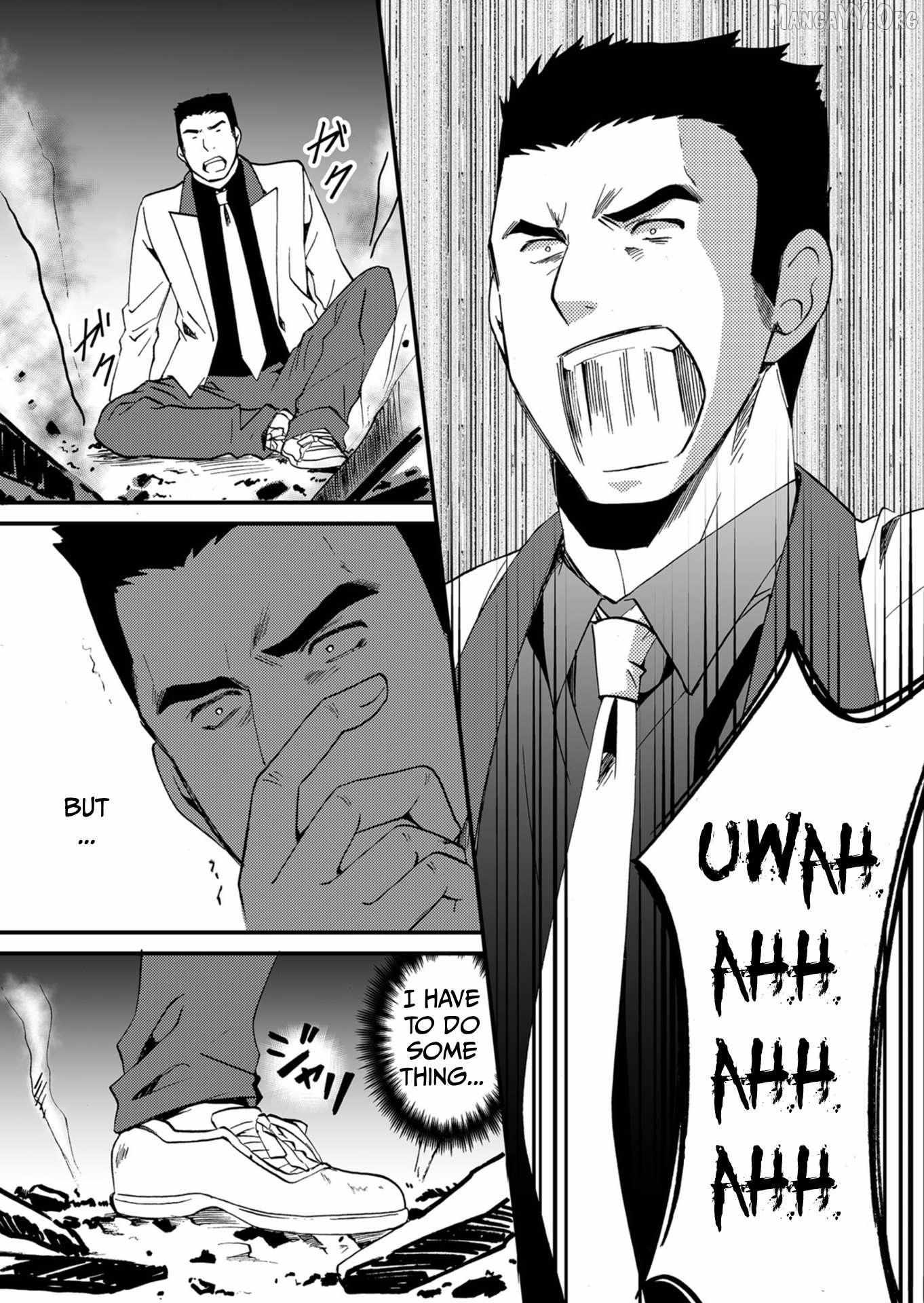 Read Ningyou Touge chapter 54 image 11 on Lezhin