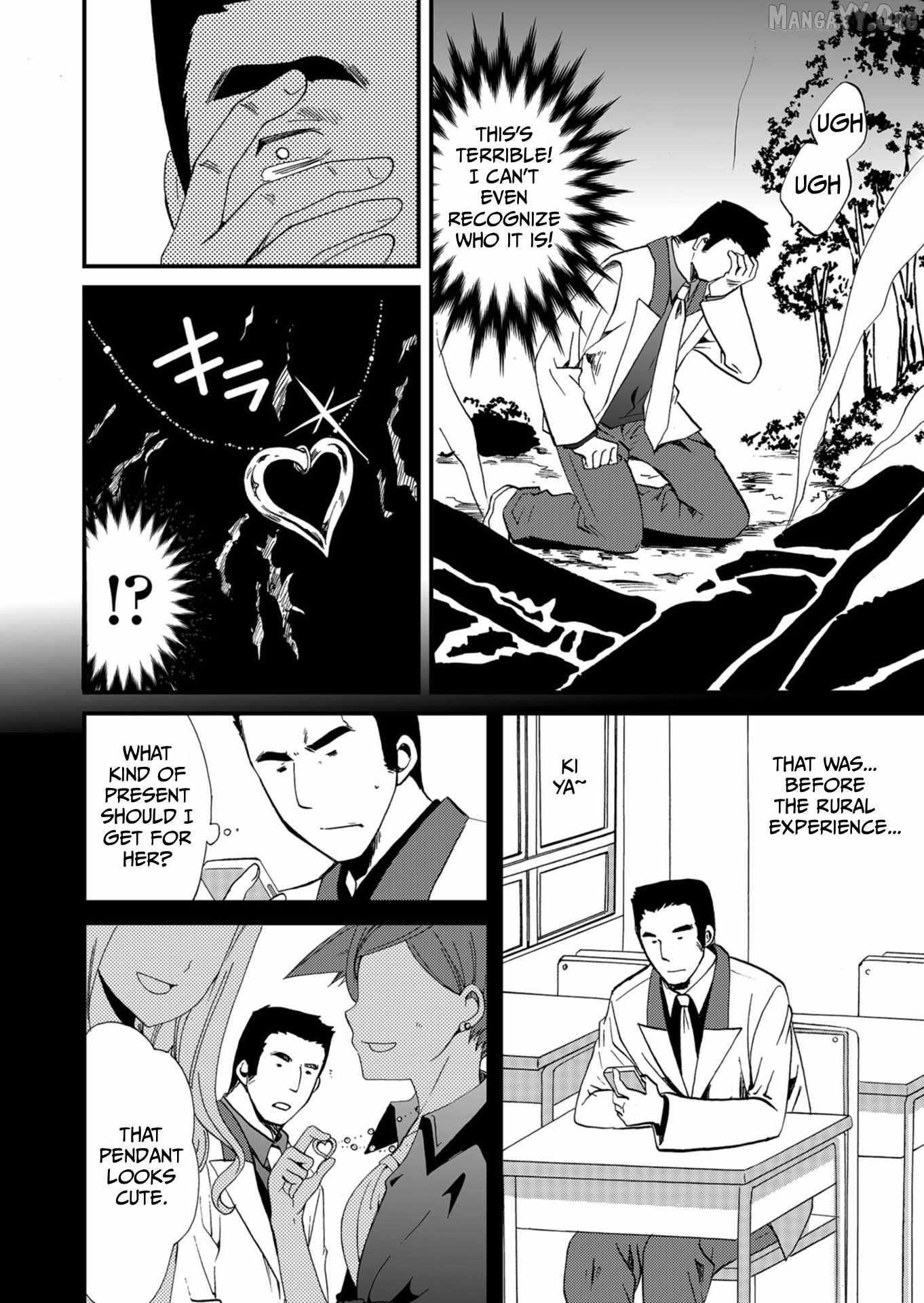 Read Ningyou Touge chapter 54 image 13 on Lezhin