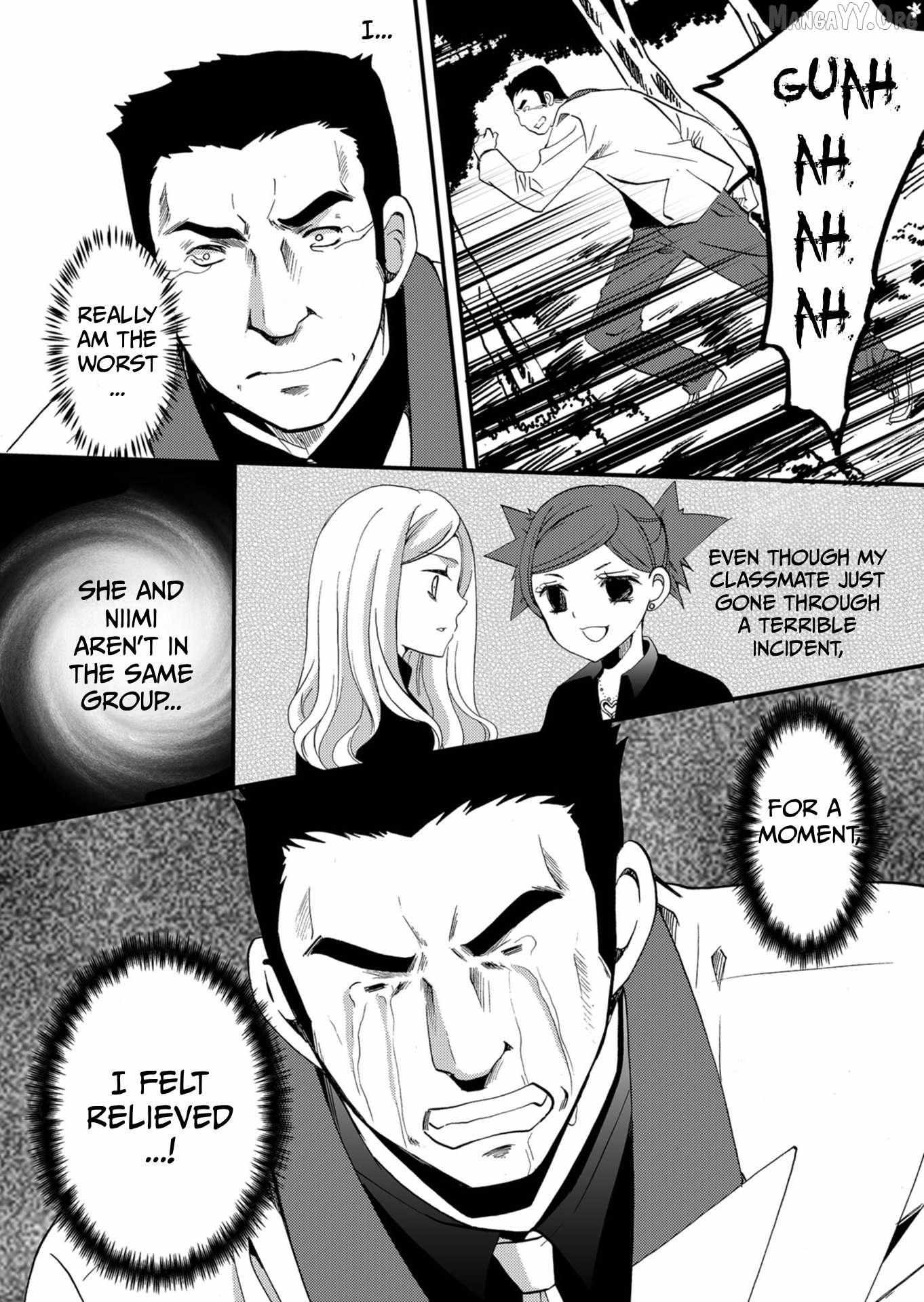 Read Ningyou Touge chapter 54 image 15 on Lezhin