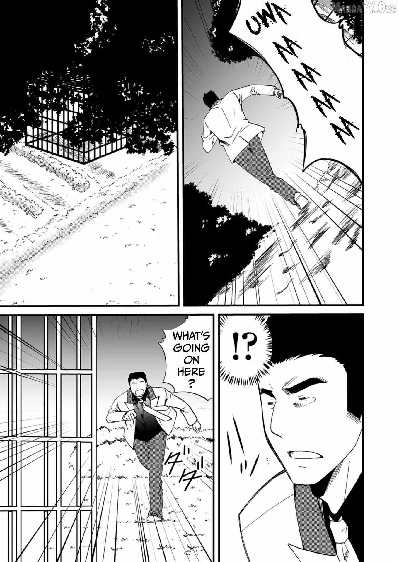 Read Ningyou Touge chapter 54 image 16 on Lezhin