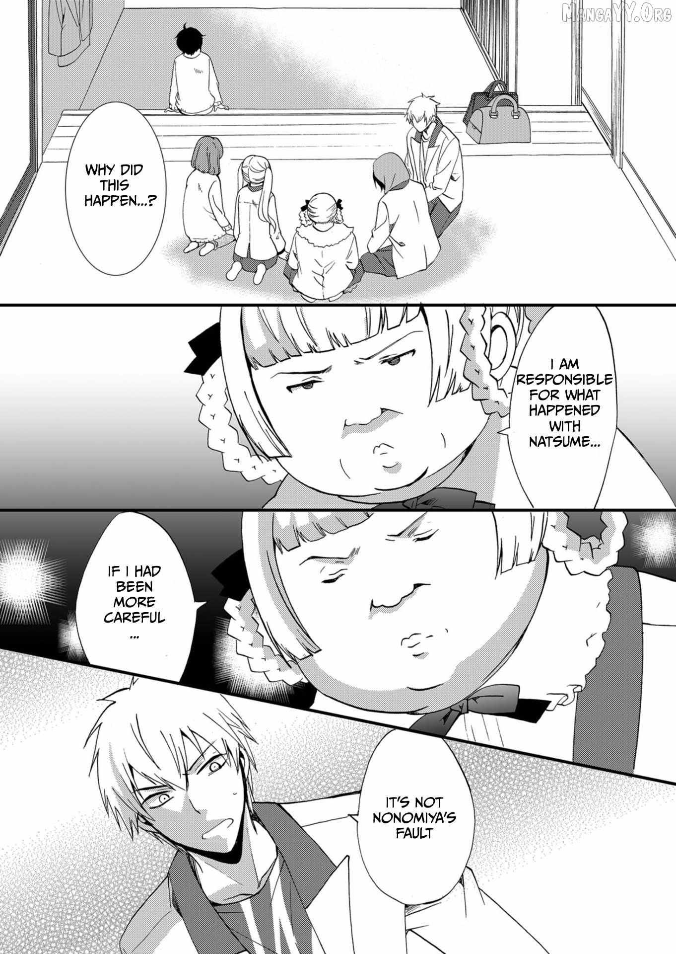 Read Ningyou Touge chapter 54 image 3 on Lezhin