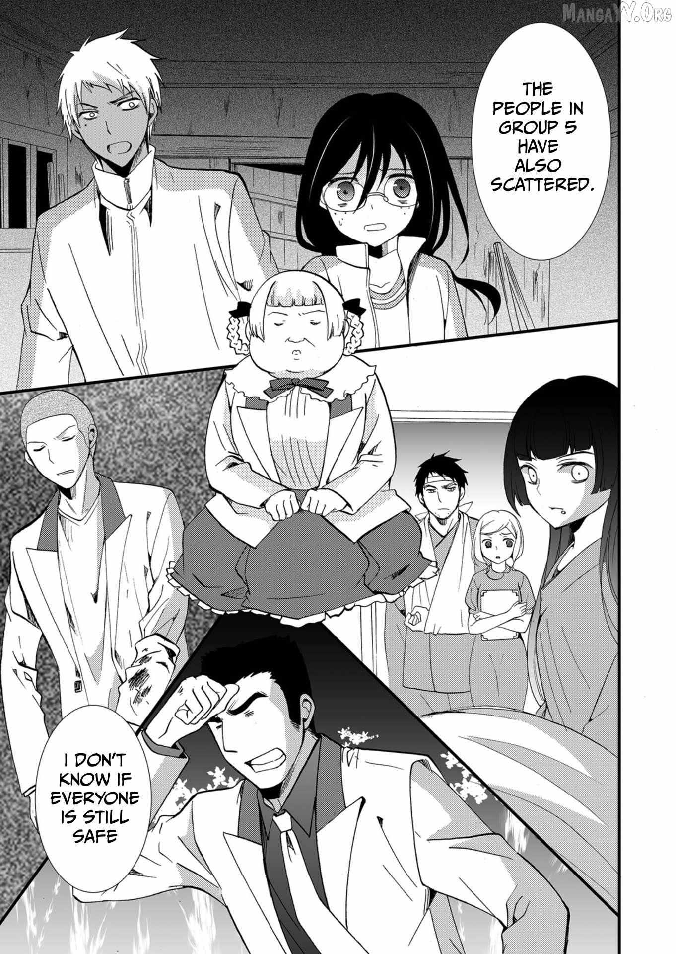 Read Ningyou Touge chapter 54 image 8 on Lezhin