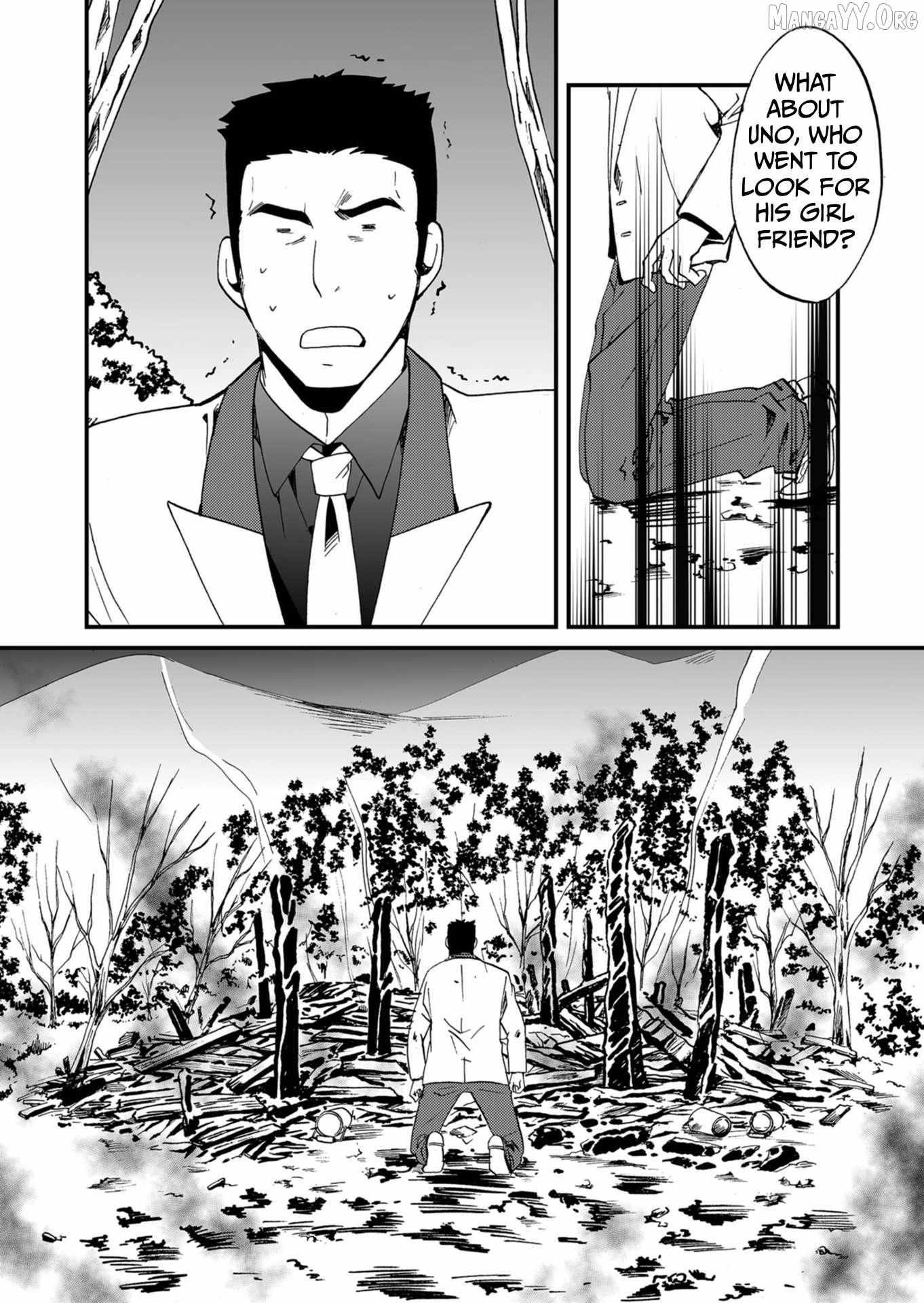 Read Ningyou Touge chapter 54 image 9 on Lezhin