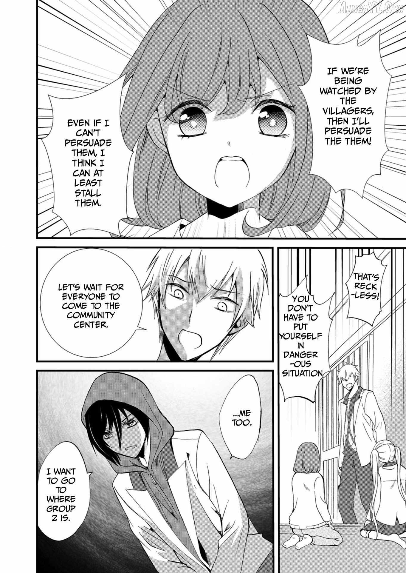 Read Ningyou Touge chapter 55 image 10 on Lezhin