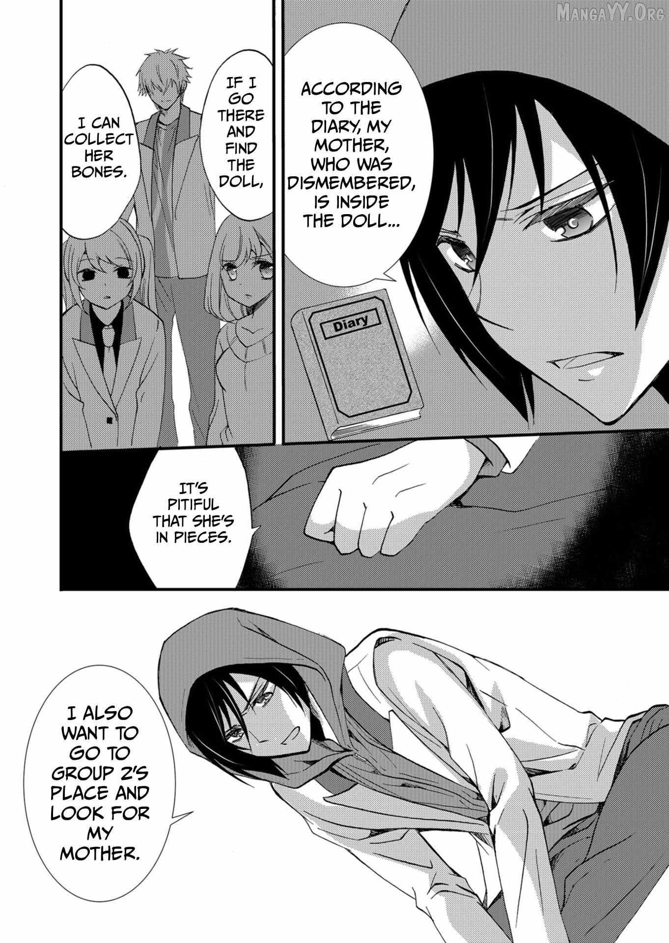 Read Ningyou Touge chapter 55 image 12 on Lezhin