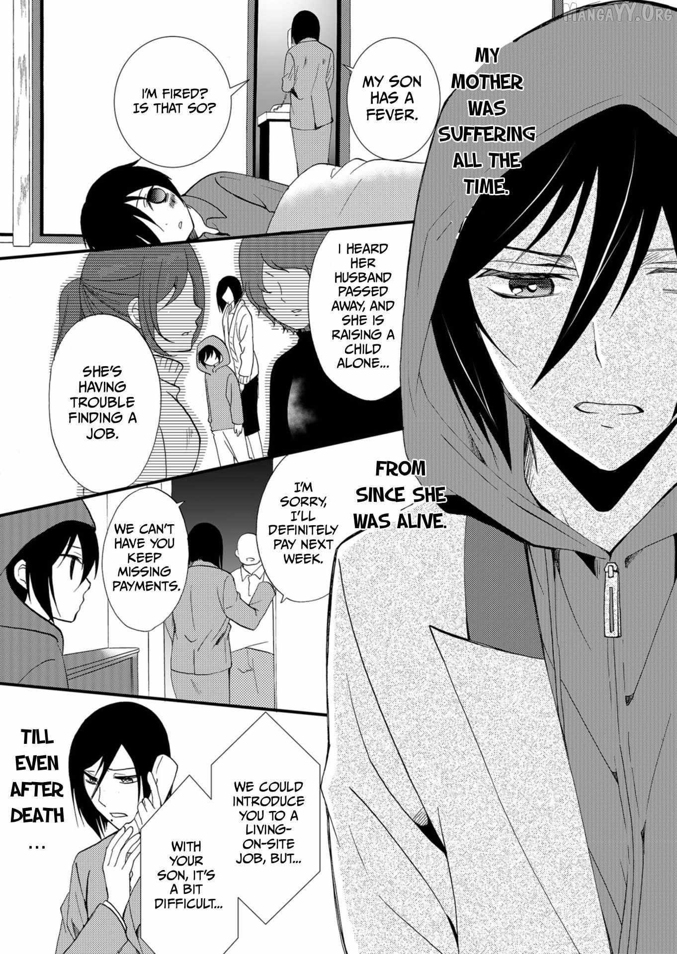 Read Ningyou Touge chapter 55 image 13 on Lezhin