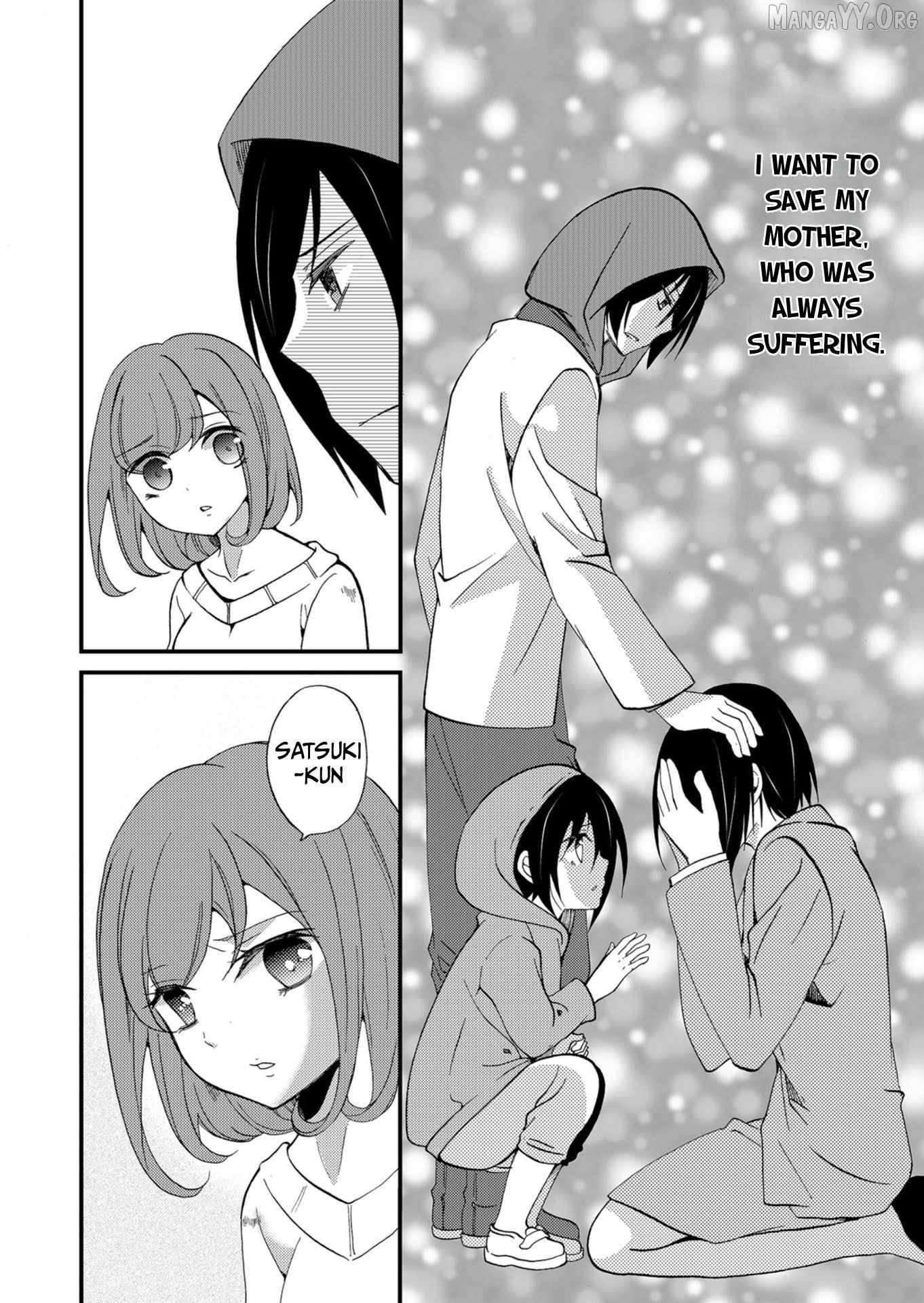 Read Ningyou Touge chapter 55 image 14 on Lezhin